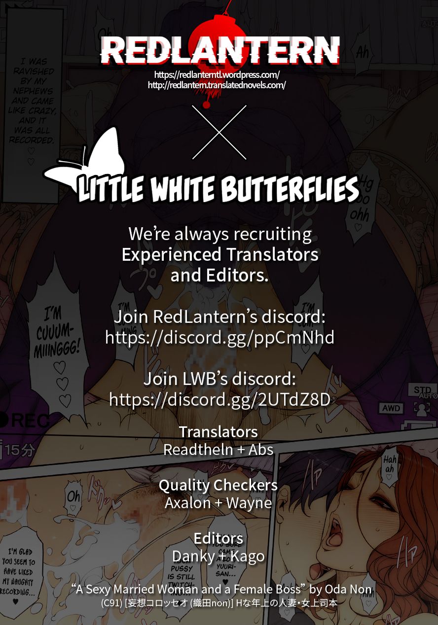 A Sexy Married Woman And A Female Boss [Oda Non] - Chapter 1 — Page 32