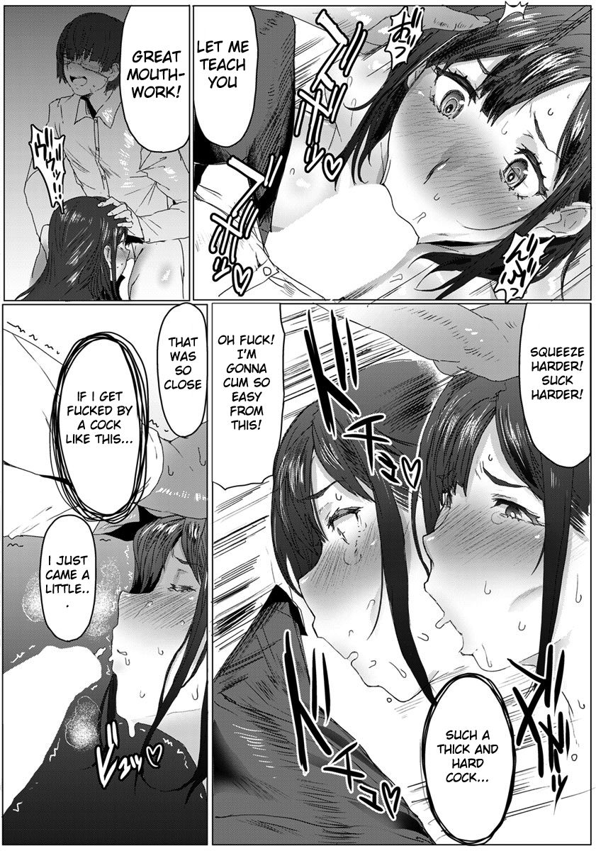 Oyako Gui [Akikusa Peperon] - Chapter 1 — Page 10