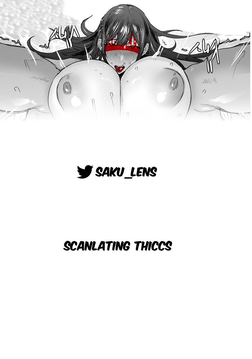 Oyako Gui [Akikusa Peperon] - Chapter 3 — Page 25