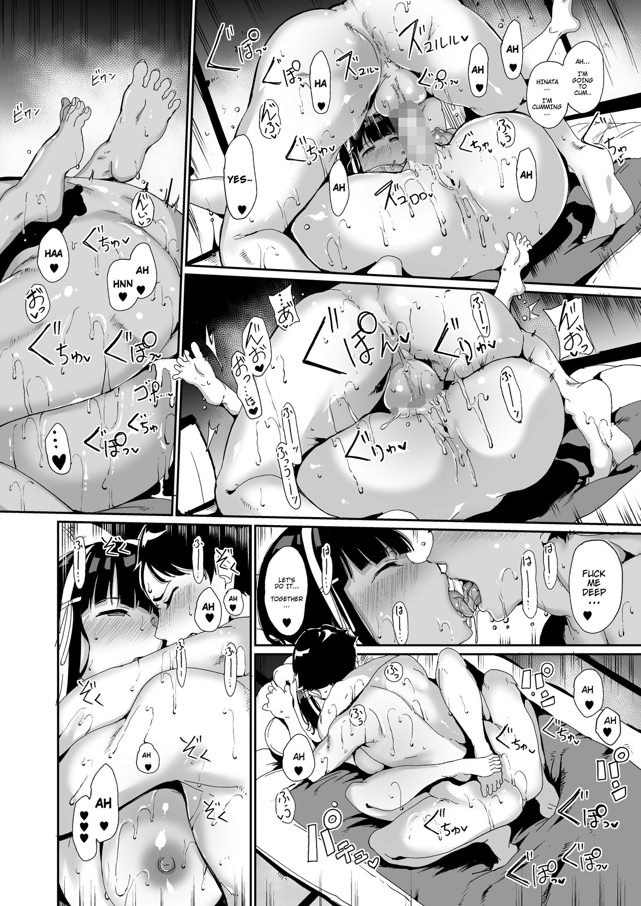 Shunjou Biyori [Alp] - Chapter 1 — Page 28