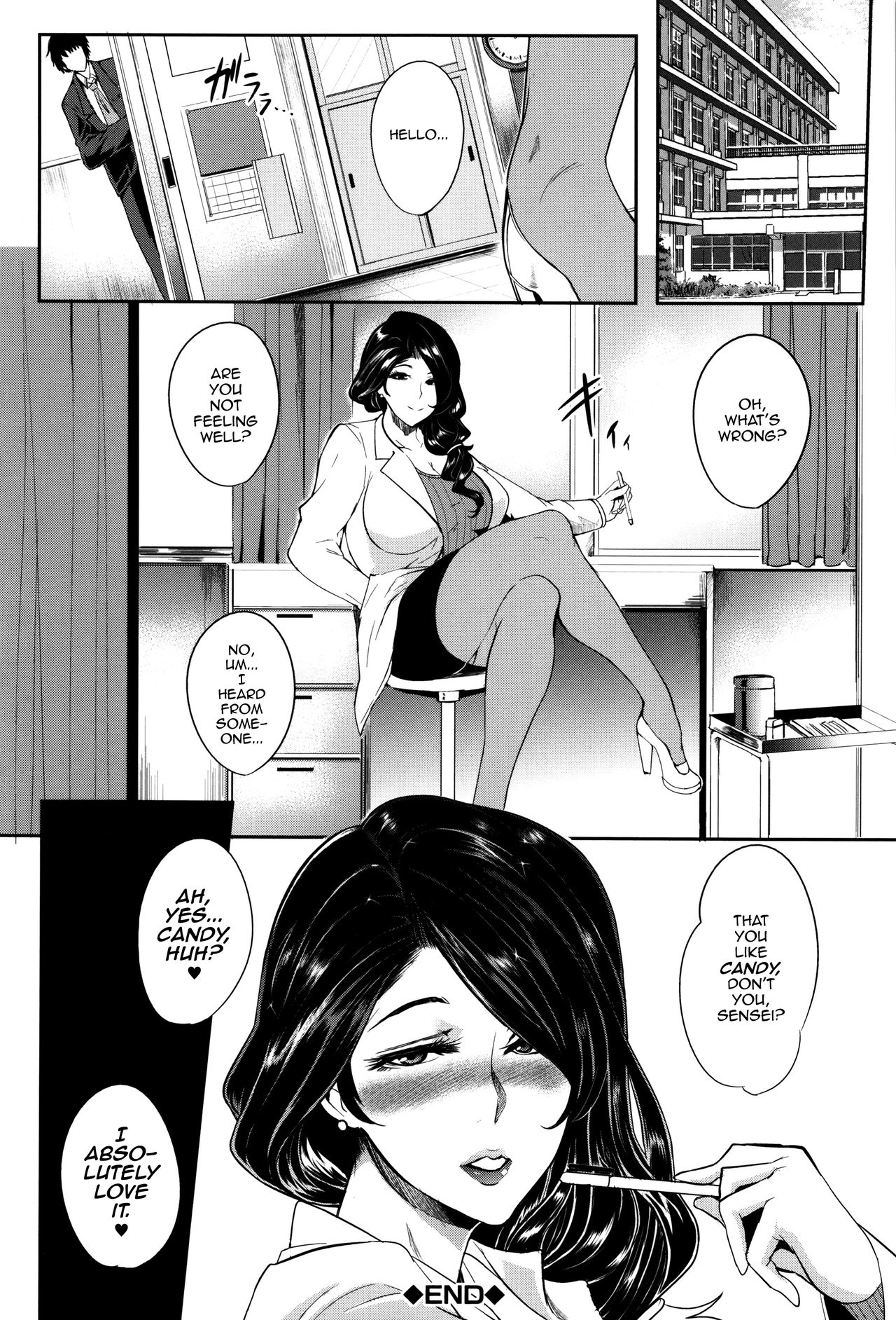 Mama Naranai Onna-tachi [Otochichi] - Chapter — Page 149
