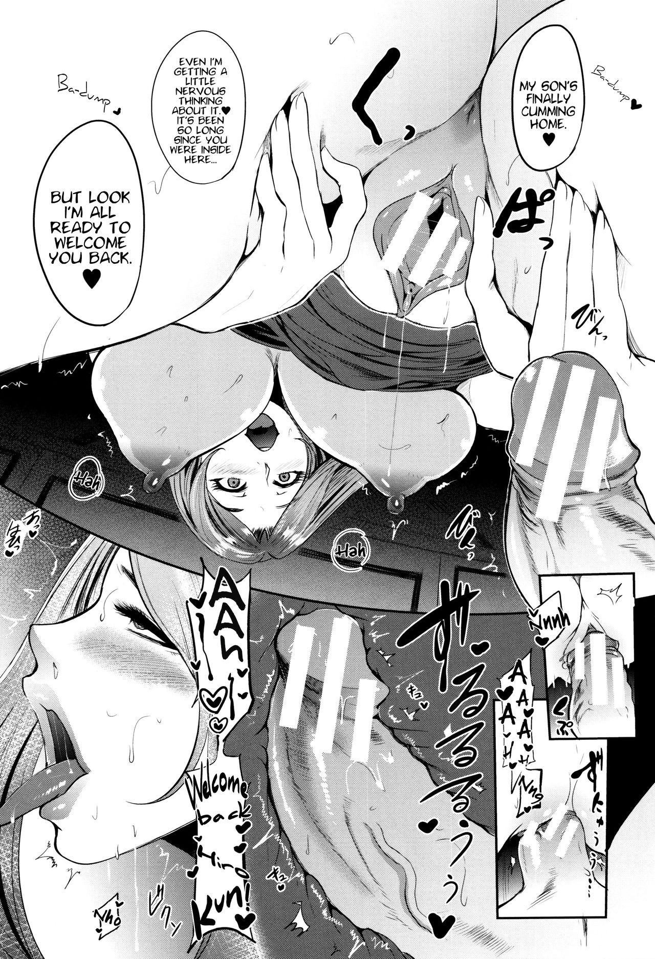 Mama Naranai Onna-tachi [Otochichi] - Chapter — Page 22