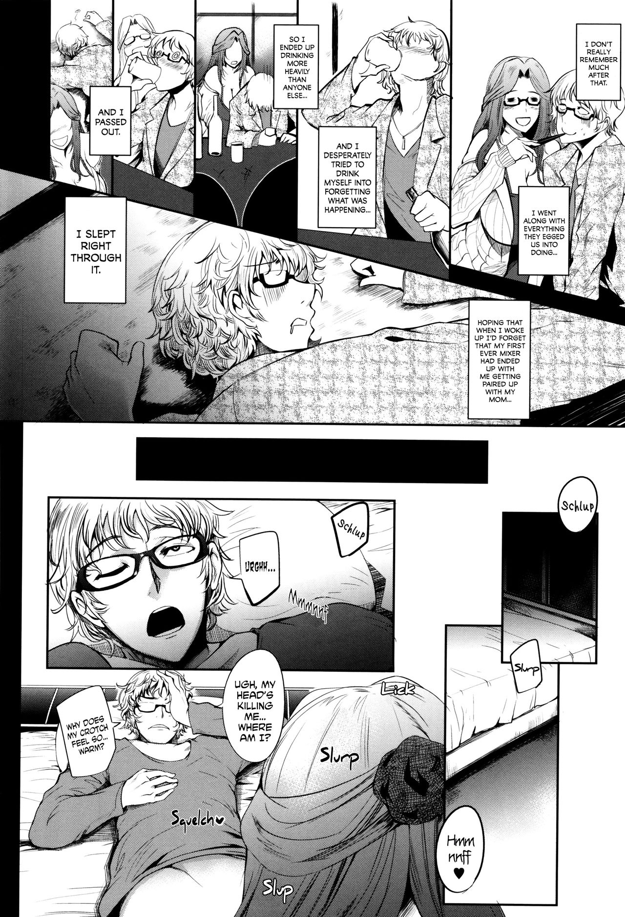 Mama Naranai Onna-tachi [Otochichi] - Chapter — Page 9
