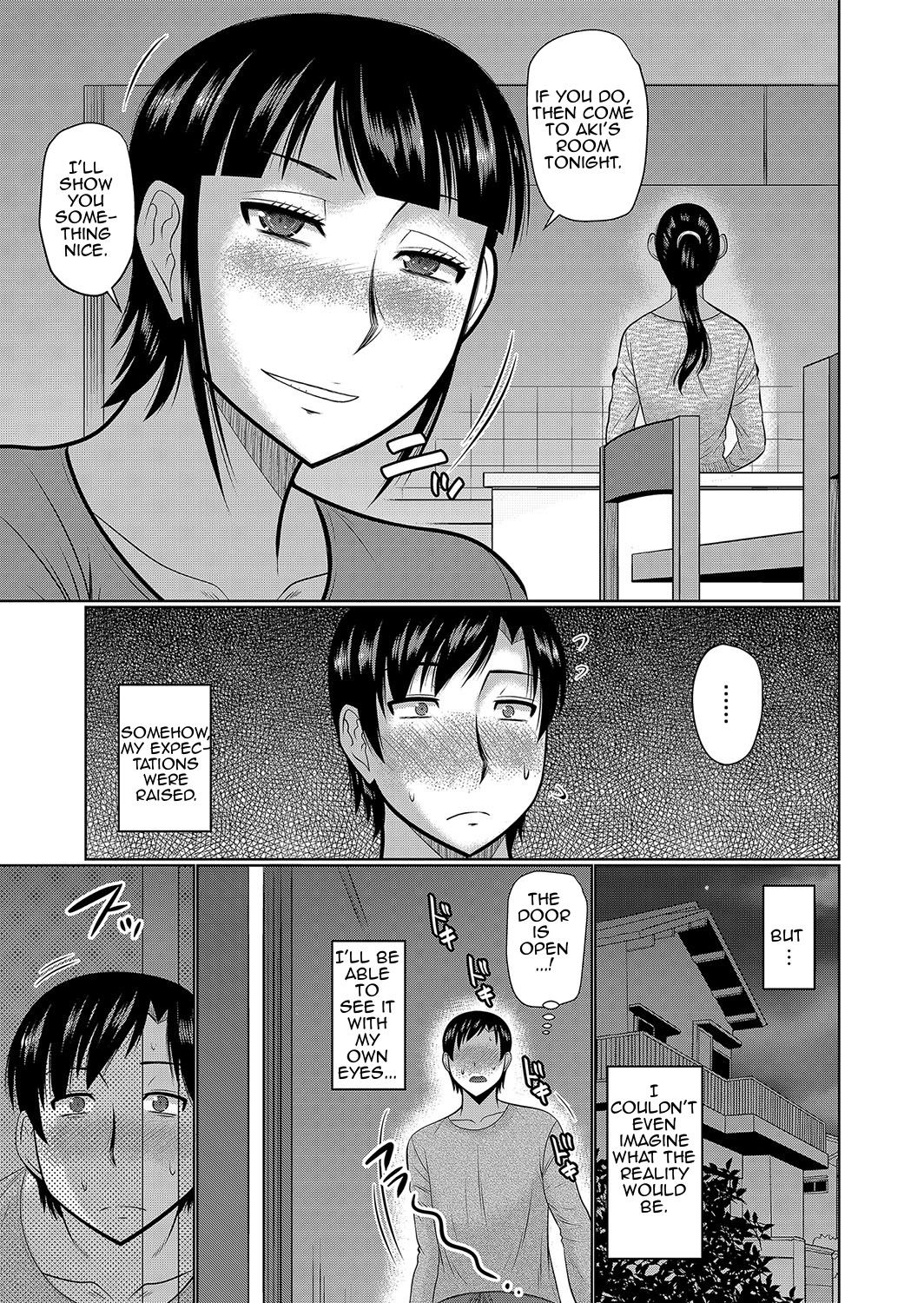 My Mom’s Best Friend Is My Lover [Hatakeyama Tohya] - Chapter 1 — Page 7