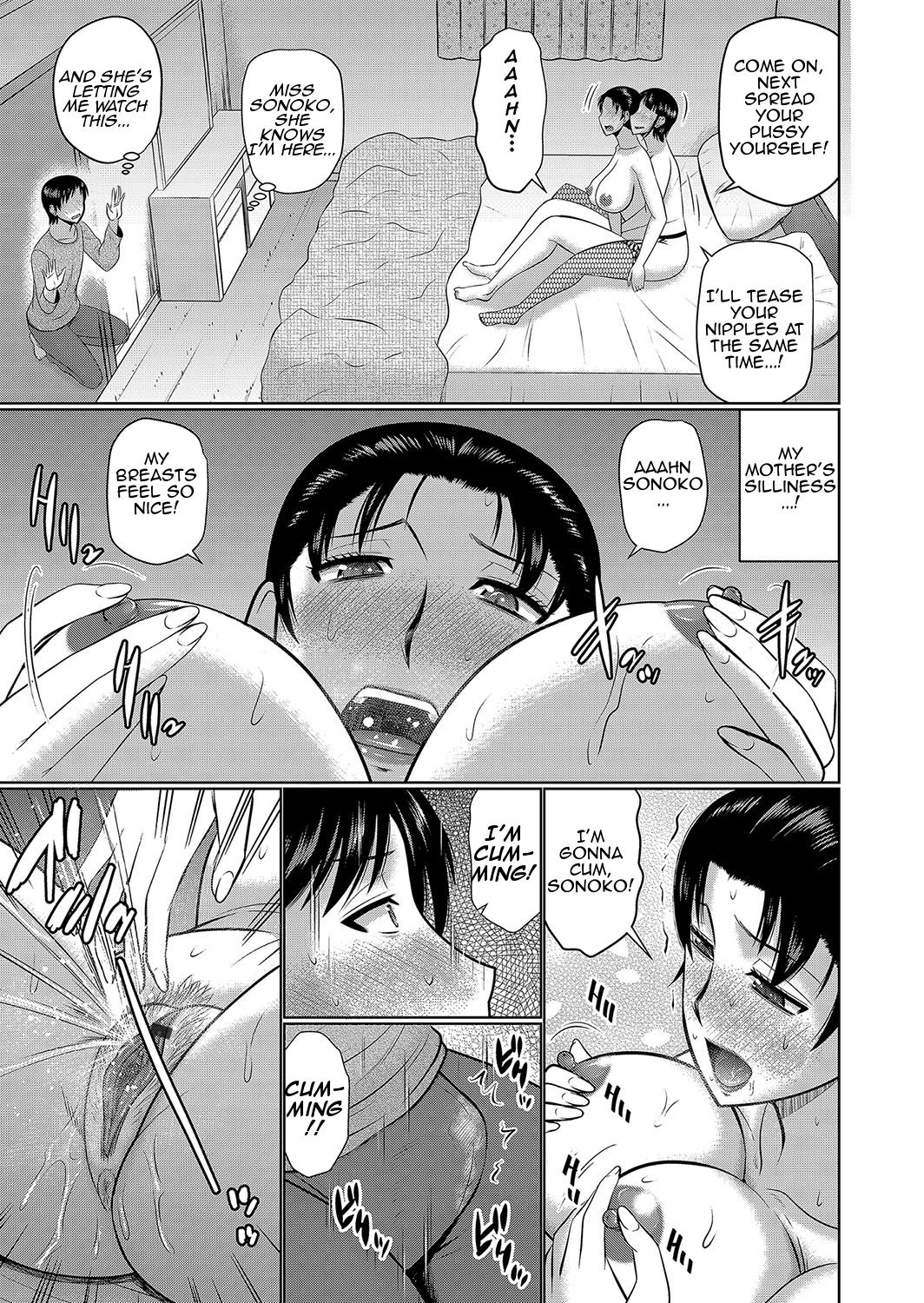 My Mom’s Best Friend Is My Lover [Hatakeyama Tohya] - Chapter 1 — Page 9