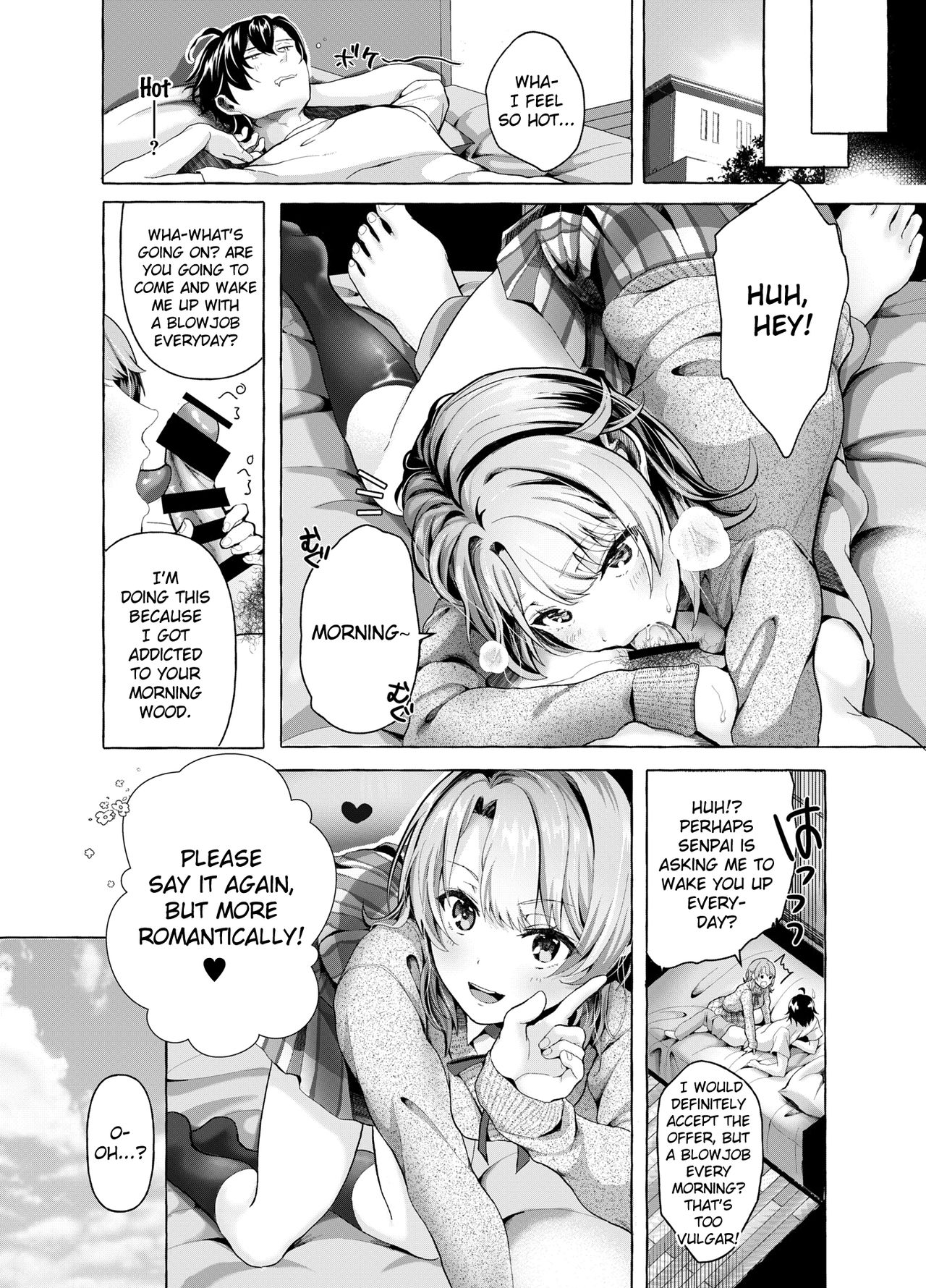 Ohayou Gozaimasu, Senpai (Yahari Ore no Seishun Love Come wa Machigatteiru) [Shirono Jia] - Chapter 1 — Page 21