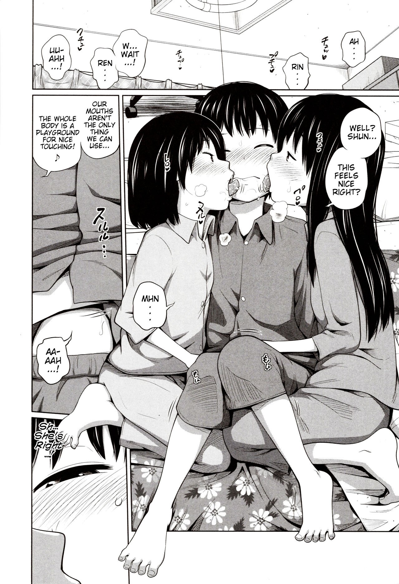 A New Way to Play [Tsubaki Jushirou] - Chapter 1 — Page 8