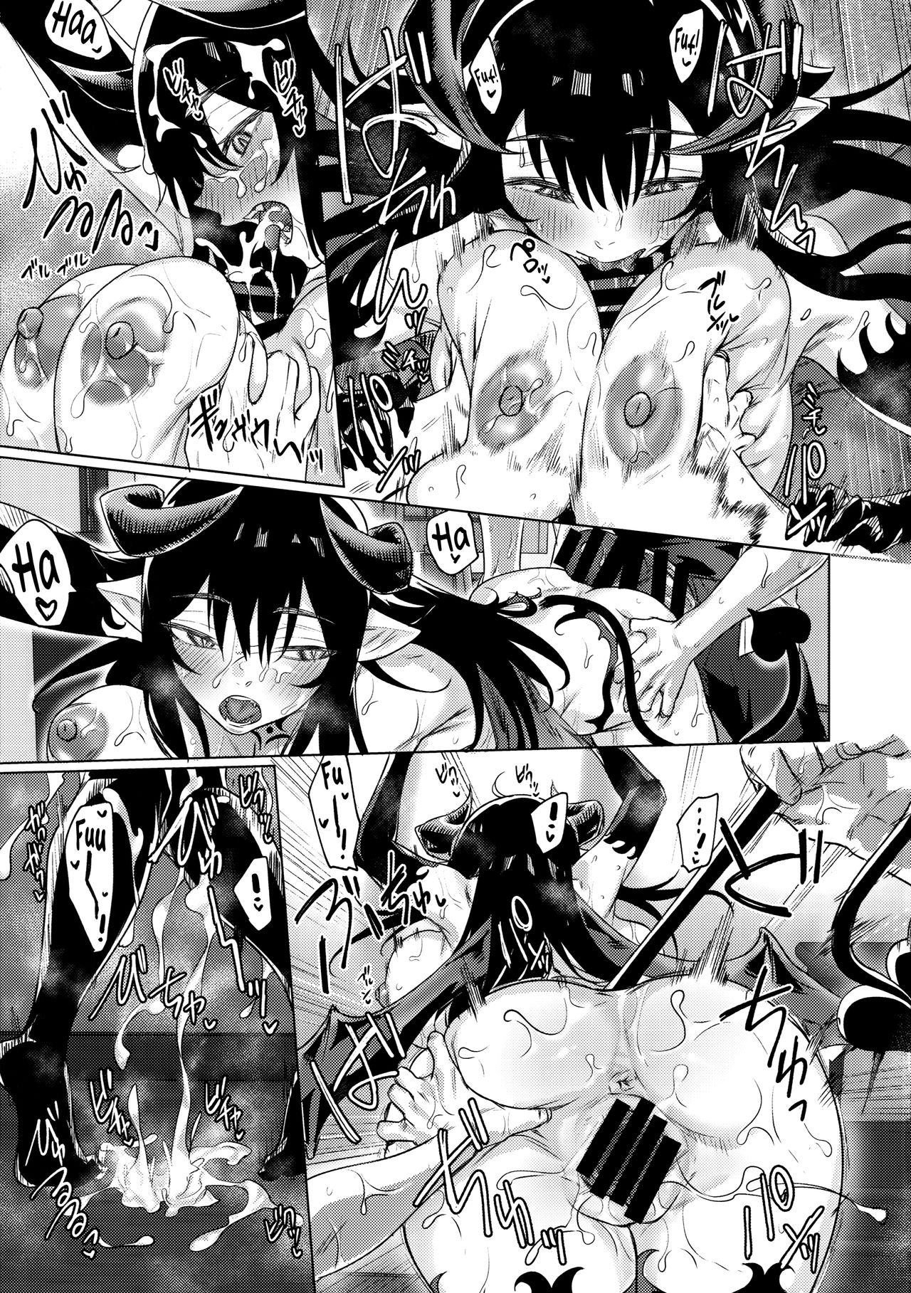 I Picked Up A Succubus Who Failed To Get A Job [Yakitomato] - Chapter 1 — Page 20