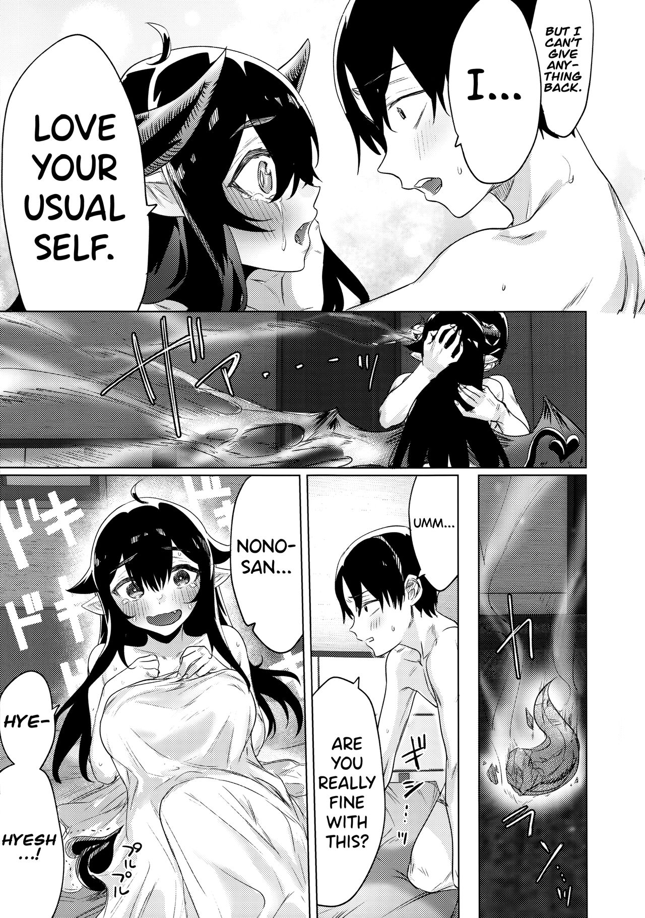 I Picked Up A Succubus Who Failed To Get A Job [Yakitomato] - Chapter 1 — Page 24