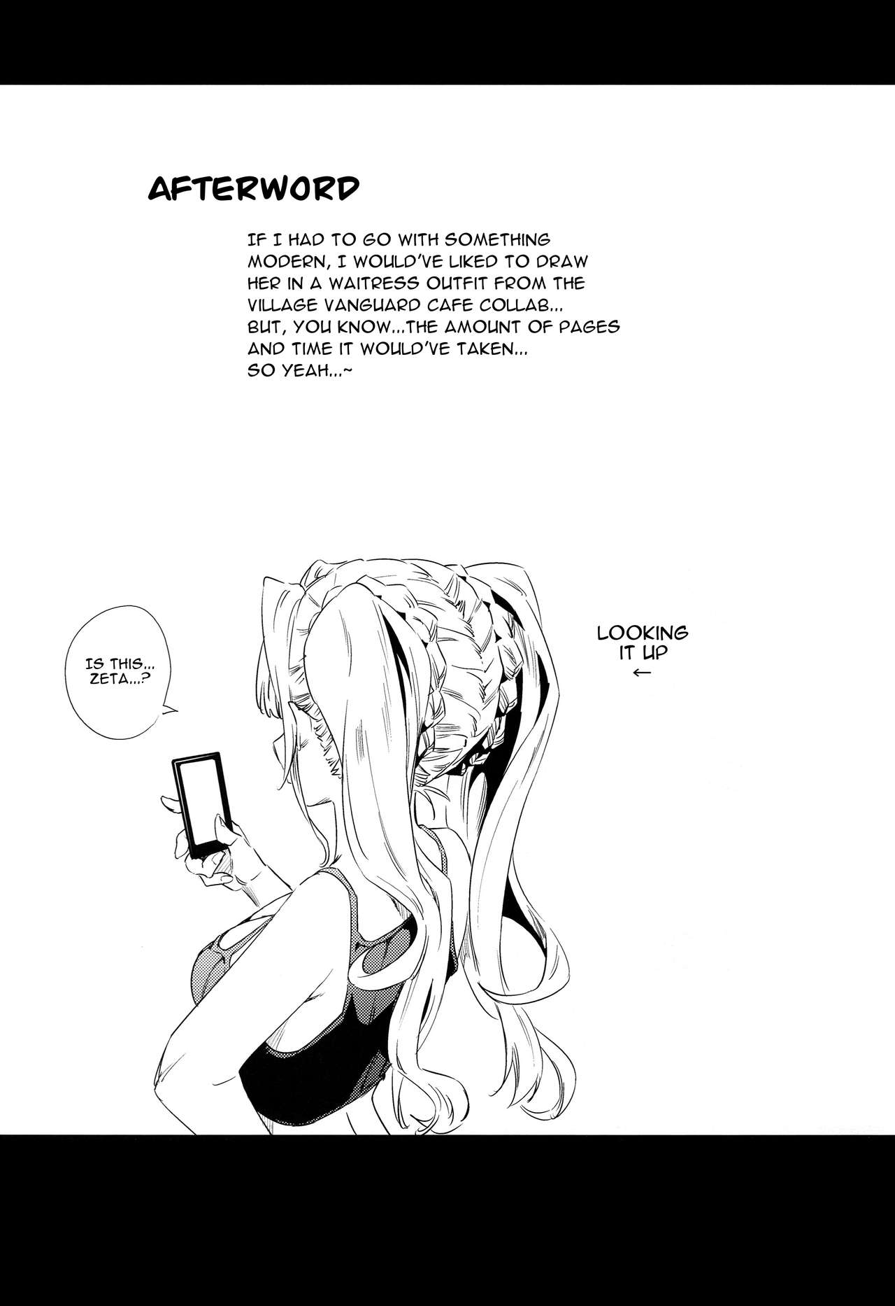 My Cousin That I Haven’t Seen In A While Was Pretty Much Like Zeta (Granblue Fantasy) [Nokin] - Chapter 1 — Page 24