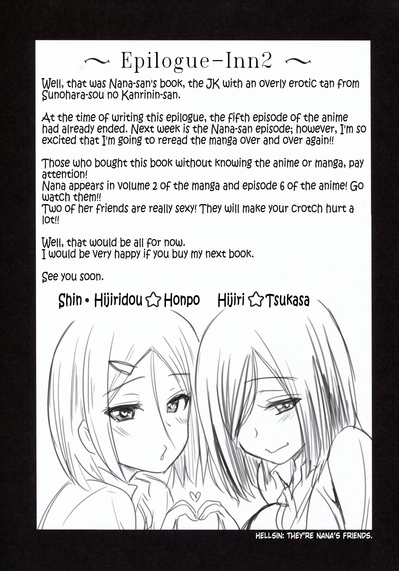 Playing the King’s Game With A Tanned JK Onee-san (Sunohara-sou no Kanrinin-san) [Hijiri Tsukasa] - Chapter 1 — Page 21