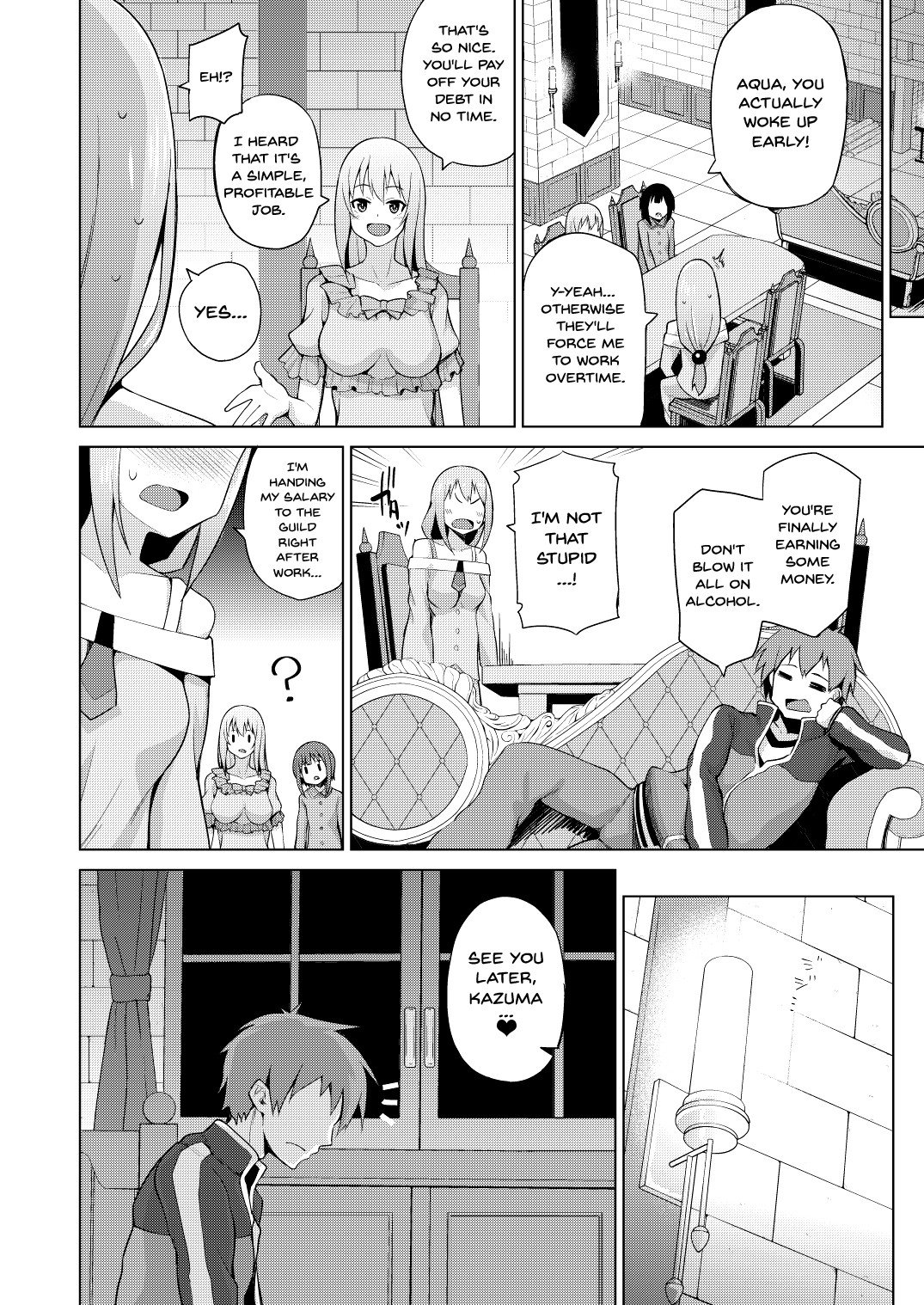A Worthless Goddess (Kono Subarashii Sekai ni Shukufuku wo!) [Nonaka Tama] - Chapter 1 — Page 17