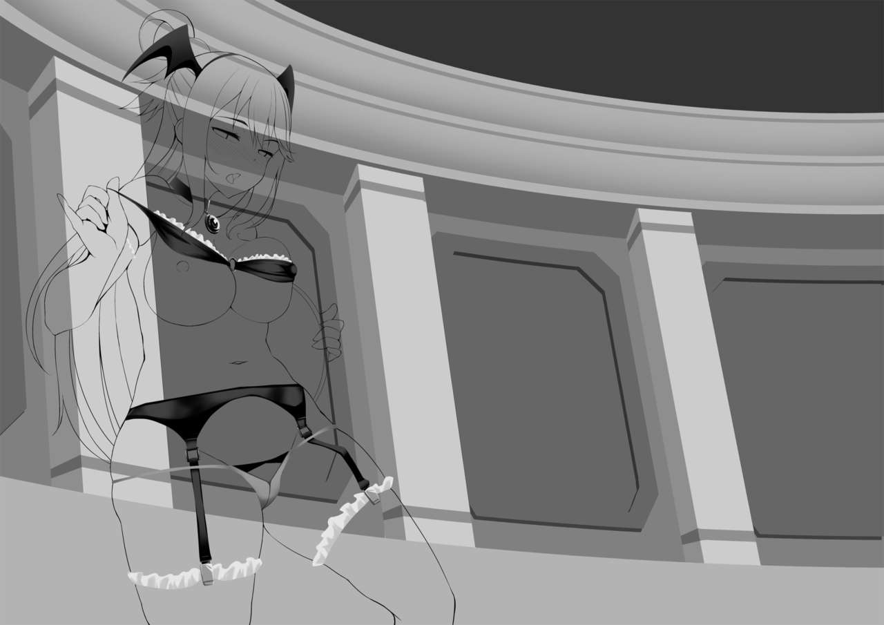 A Worthless Goddess (Kono Subarashii Sekai ni Shukufuku wo!) [Nonaka Tama] - Chapter 1 — Page 28