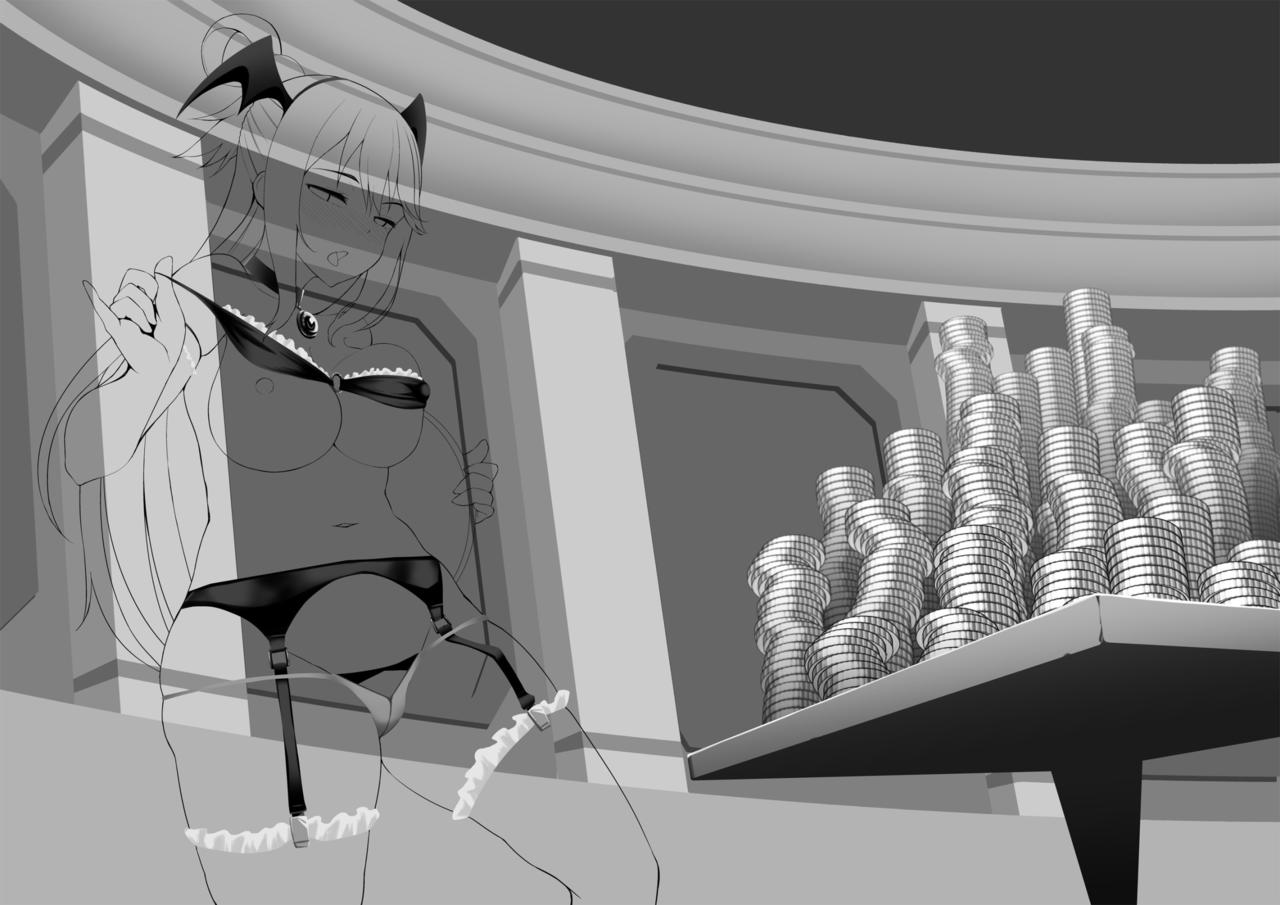 A Worthless Goddess (Kono Subarashii Sekai ni Shukufuku wo!) [Nonaka Tama] - Chapter 1 — Page 29