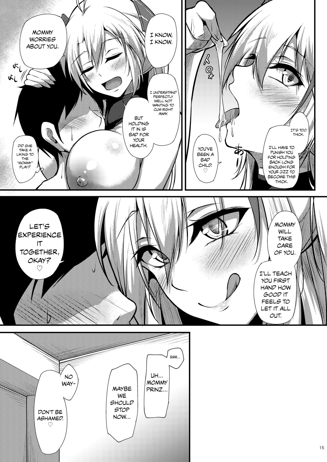 I Want To Be Spoiled By Prinz Eugen!! (Azur Lane) [Oriue Wato] - Chapter 1 — Page 15