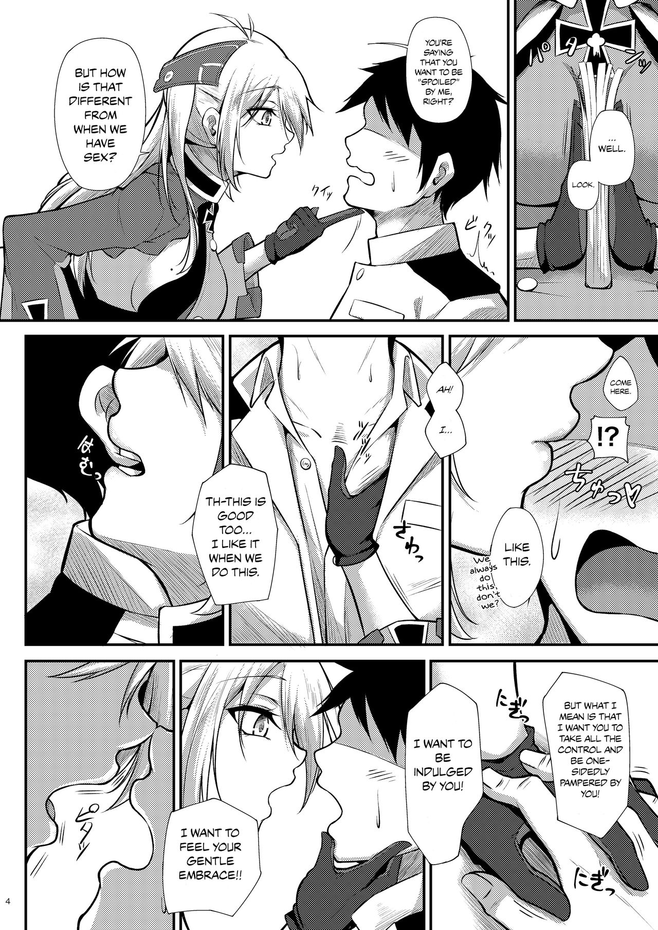 I Want To Be Spoiled By Prinz Eugen!! (Azur Lane) [Oriue Wato] - Chapter 1 — Page 4