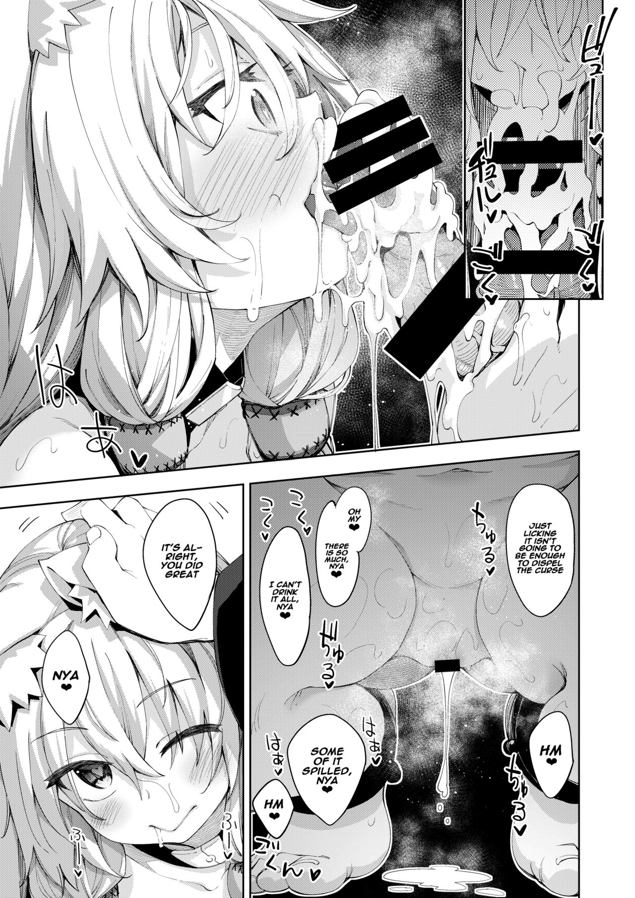 I’m in Another World, so I Guess I’ll Use Magic to Be Lewd [Akino Sora] - Chapter 1 — Page 14
