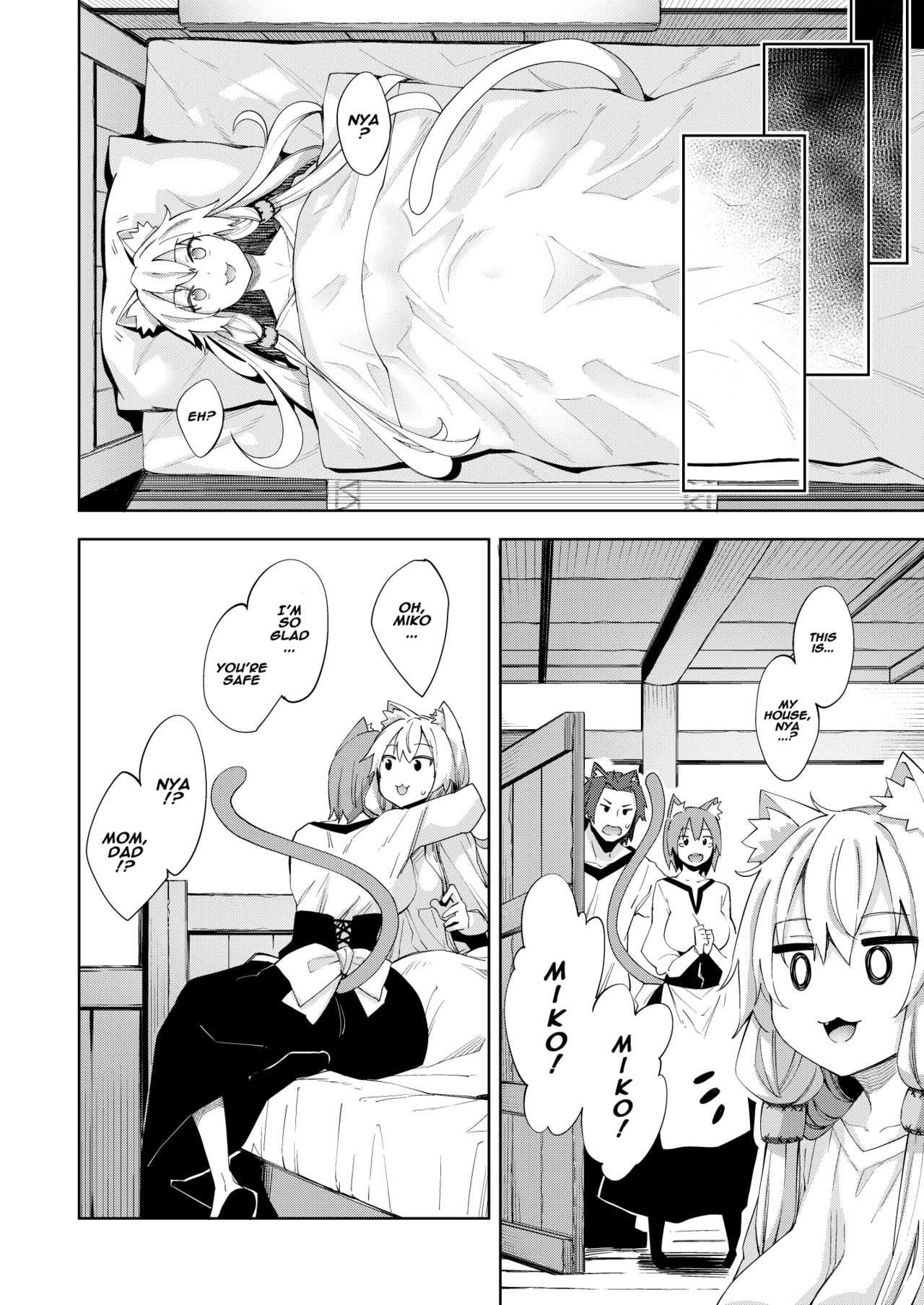 I’m in Another World, so I Guess I’ll Use Magic to Be Lewd [Akino Sora] - Chapter 1 — Page 21