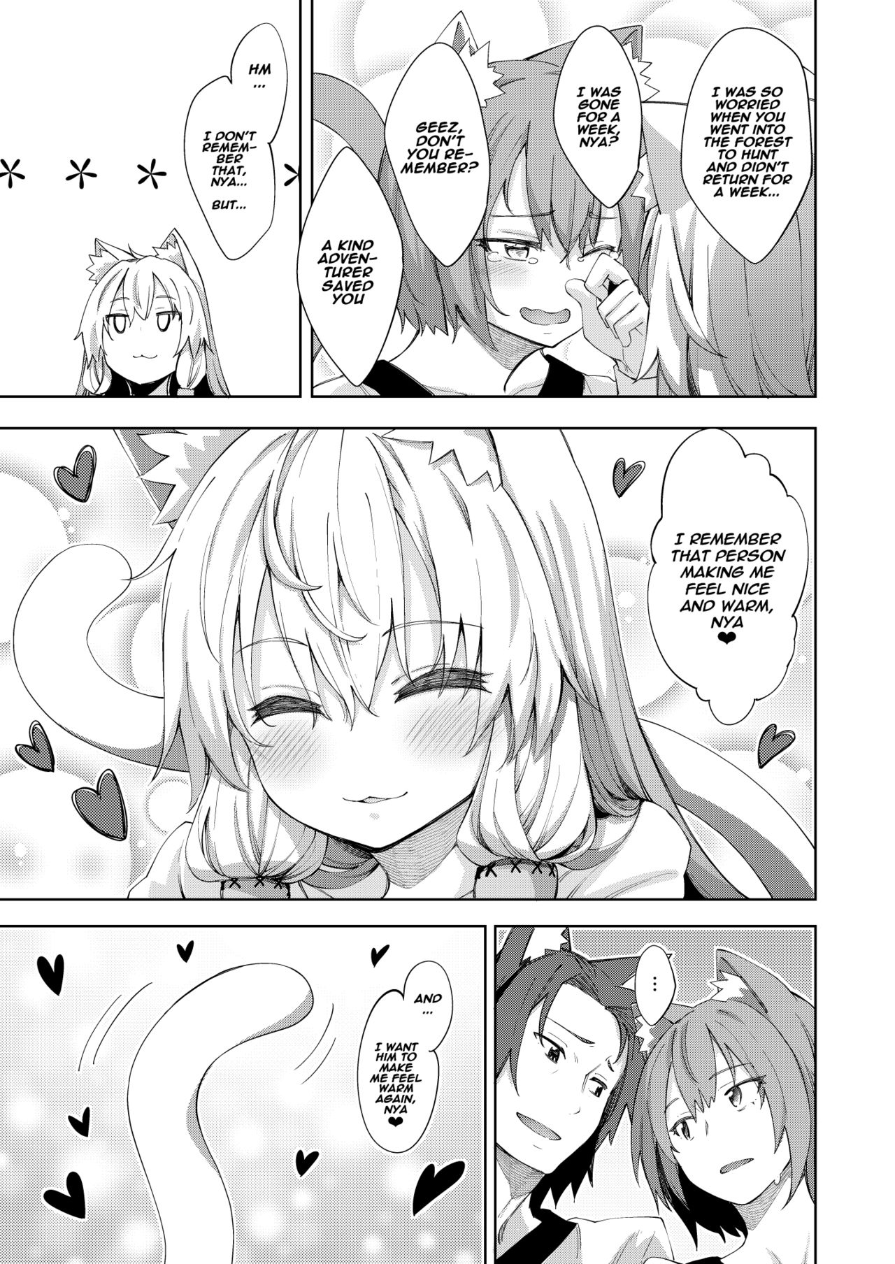 I’m in Another World, so I Guess I’ll Use Magic to Be Lewd [Akino Sora] - Chapter 1 — Page 22