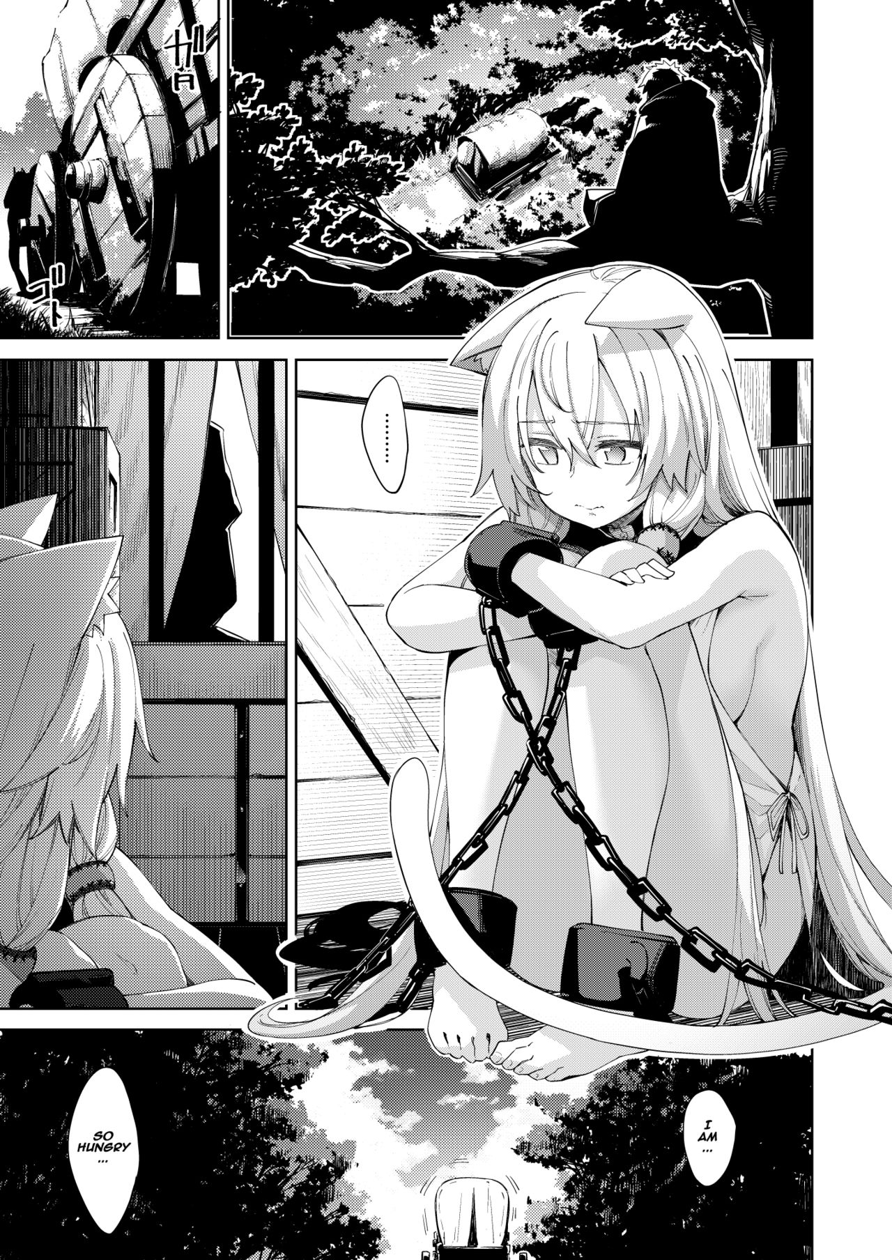 I’m in Another World, so I Guess I’ll Use Magic to Be Lewd [Akino Sora] - Chapter 1 — Page 4