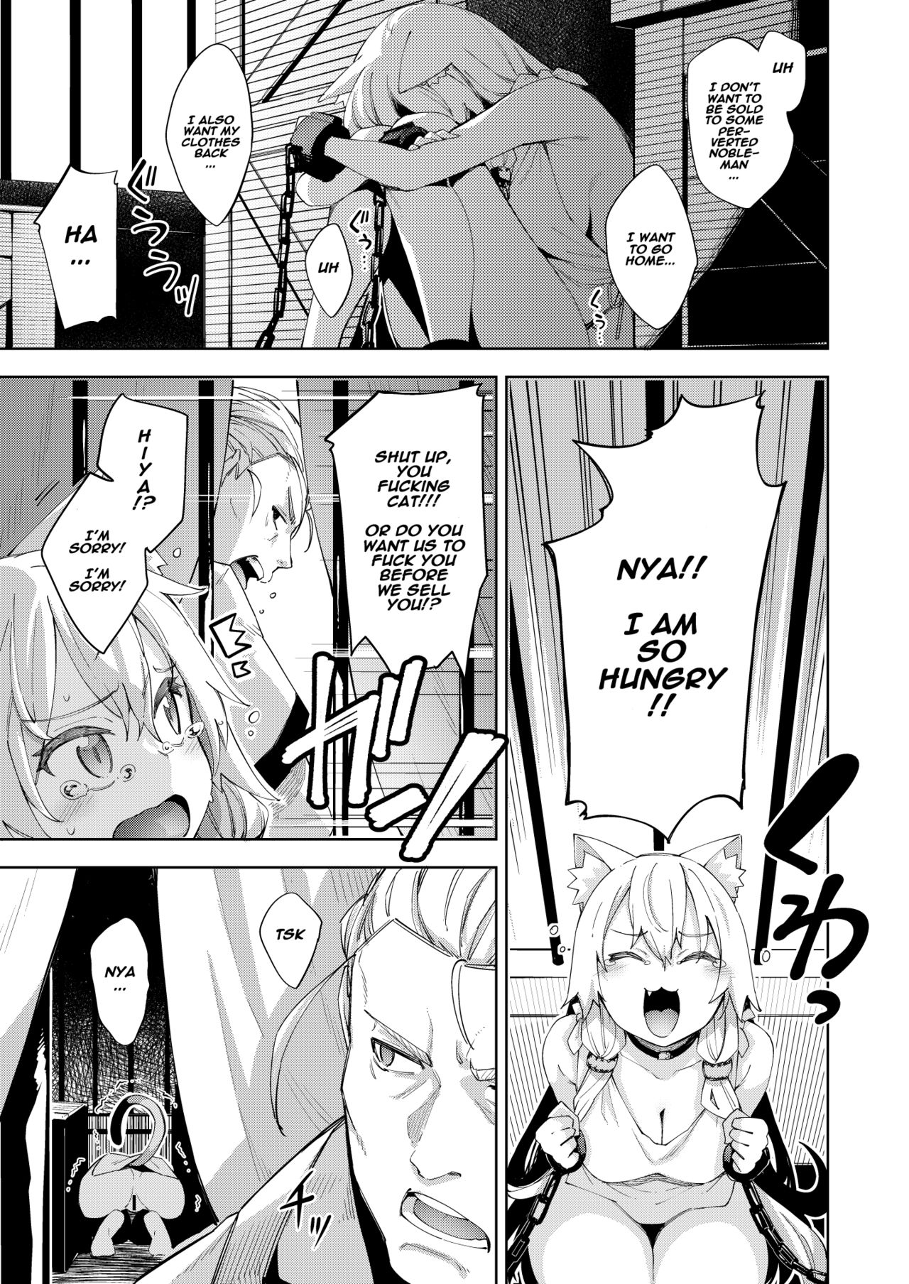 I’m in Another World, so I Guess I’ll Use Magic to Be Lewd [Akino Sora] - Chapter 1 — Page 6