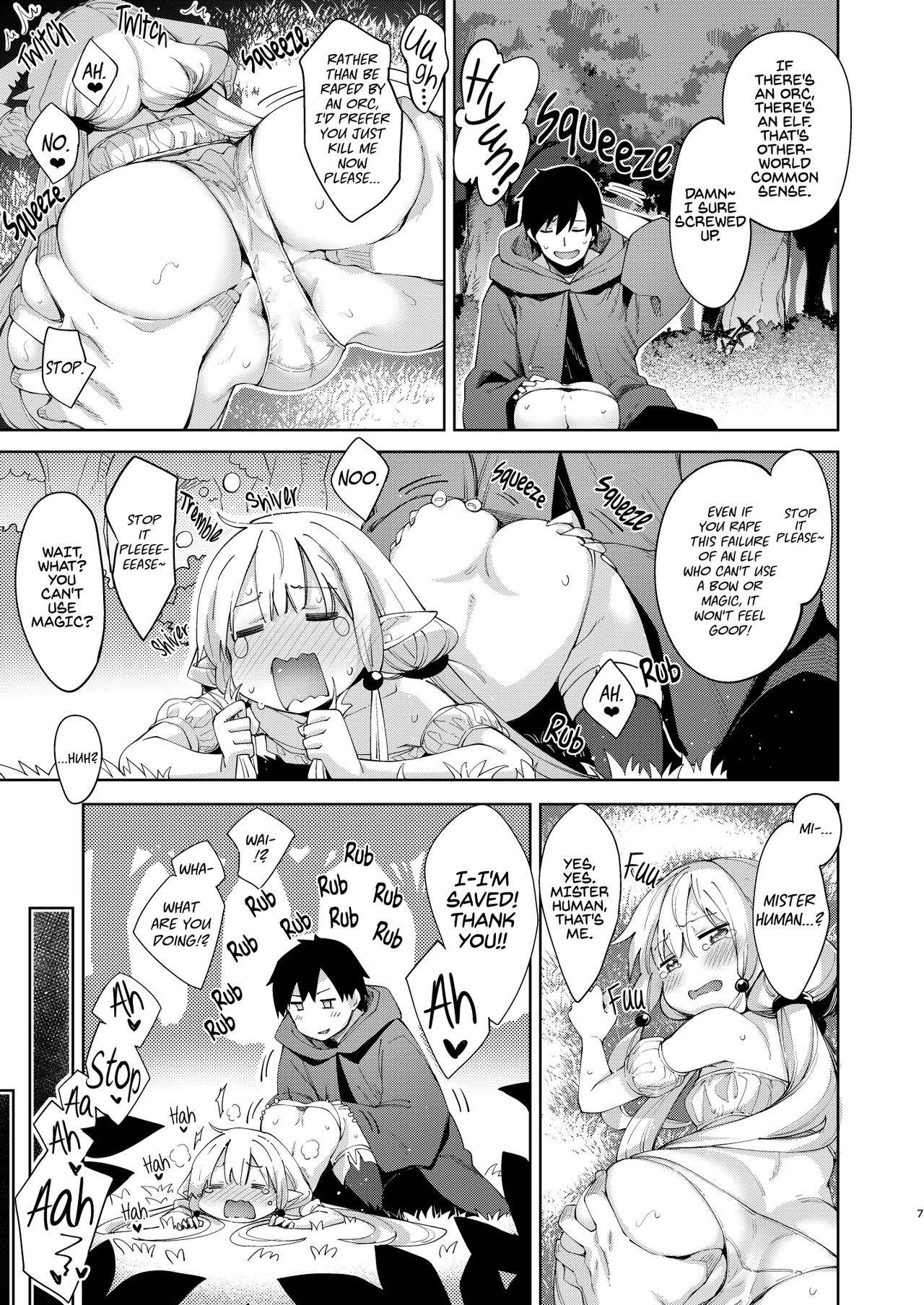 I’m in Another World, so I Guess I’ll Use Magic to Be Lewd [Akino Sora] - Chapter 2 — Page 6