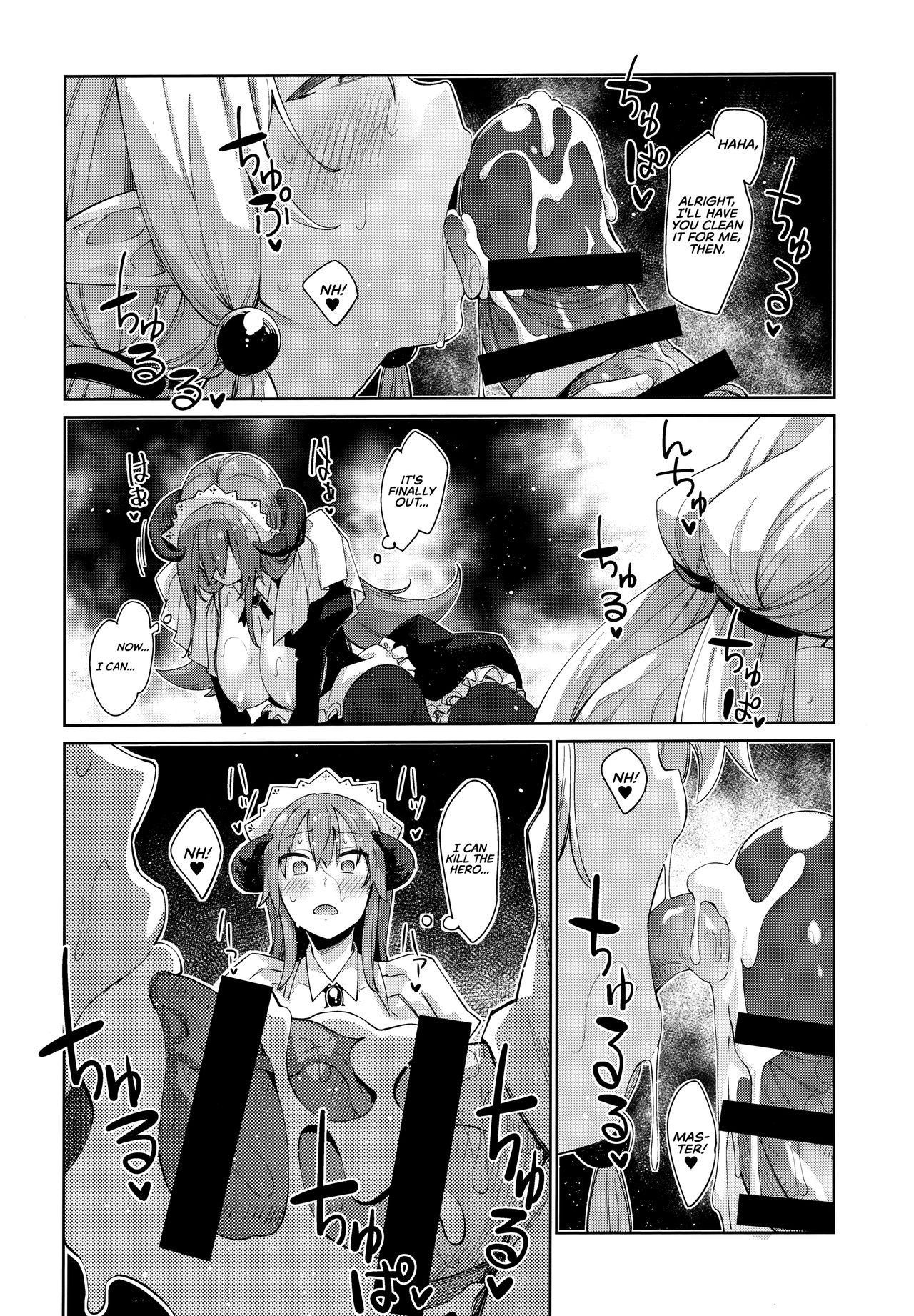 I’m in Another World, so I Guess I’ll Use Magic to Be Lewd [Akino Sora] - Chapter 3 — Page 25