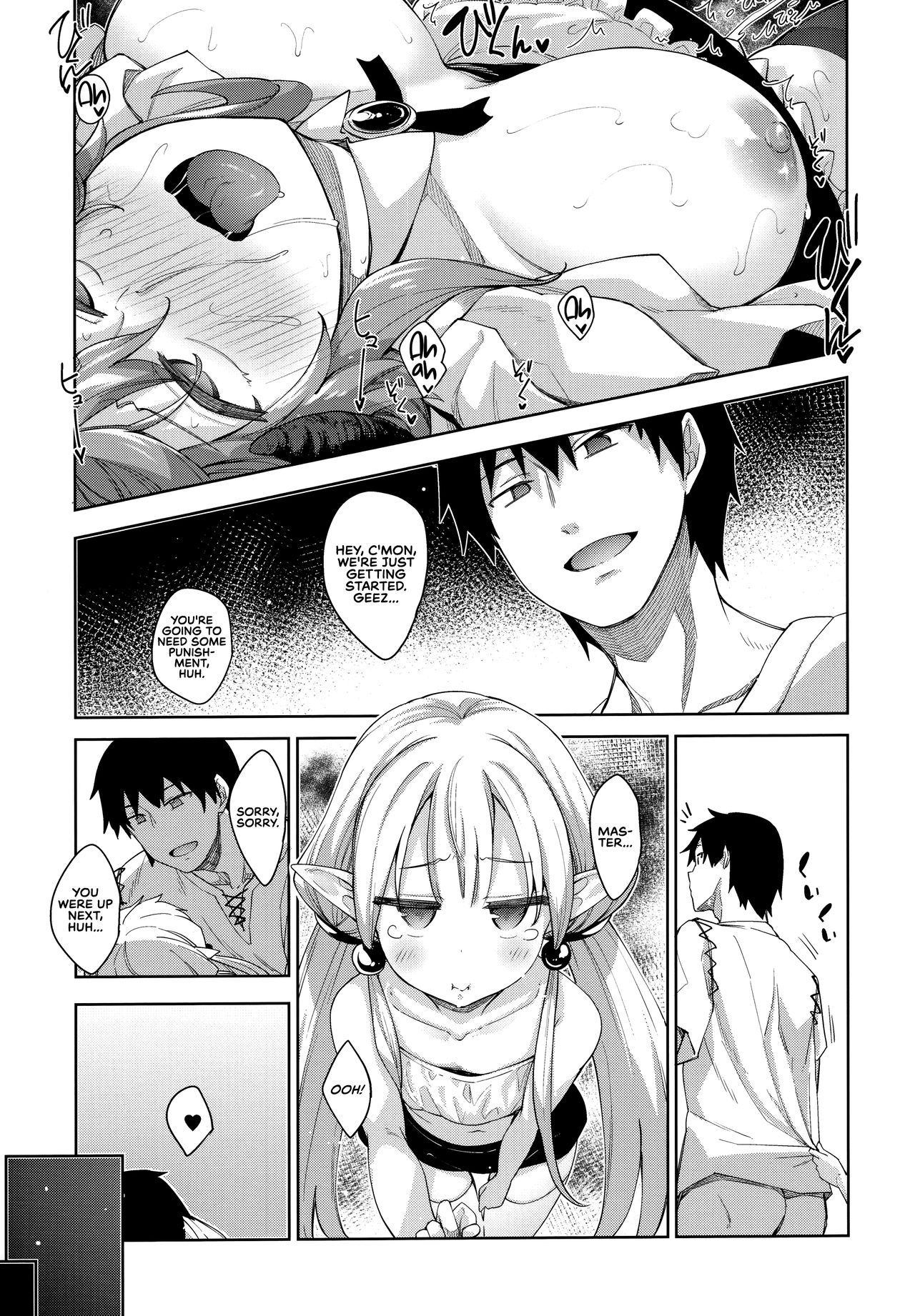 I’m in Another World, so I Guess I’ll Use Magic to Be Lewd [Akino Sora] - Chapter 3 — Page 34