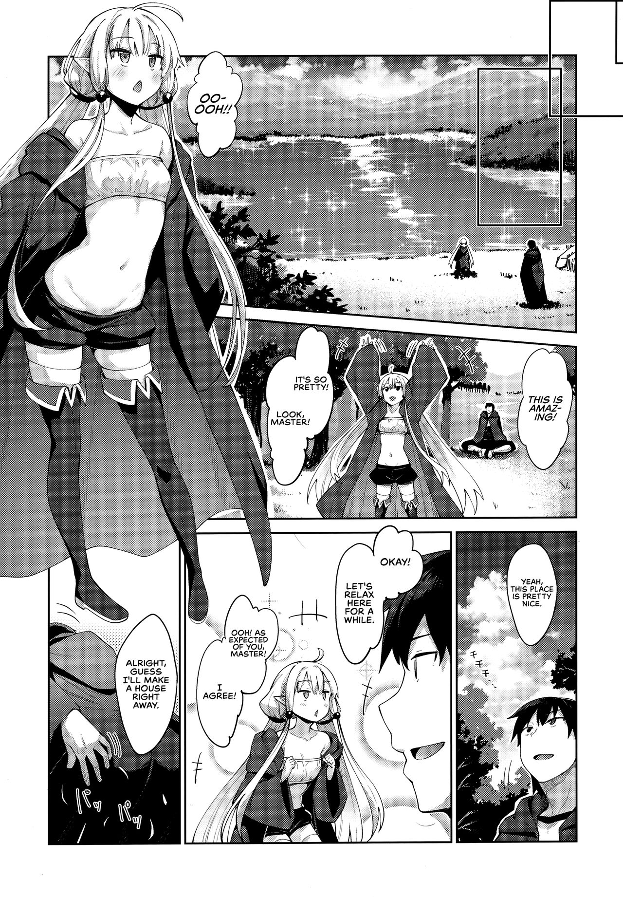 I’m in Another World, so I Guess I’ll Use Magic to Be Lewd [Akino Sora] - Chapter 3 — Page 5