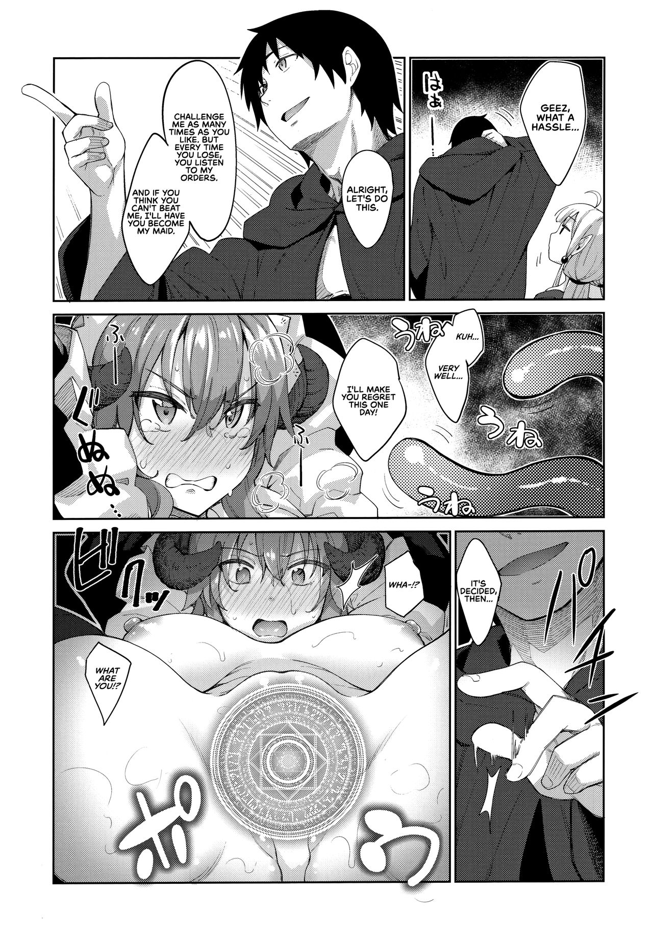 I’m in Another World, so I Guess I’ll Use Magic to Be Lewd [Akino Sora] - Chapter 3 — Page 9
