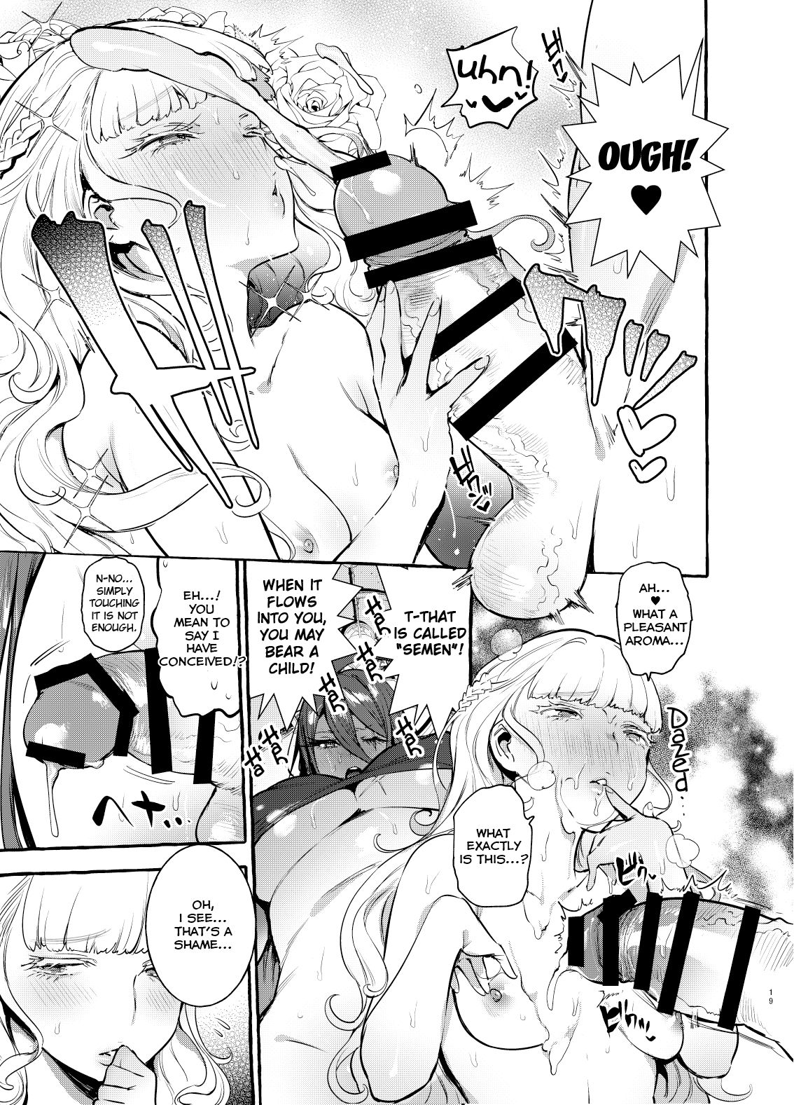 The Princess And The Knight Of The Dick [Itami] - Chapter 1 — Page 20