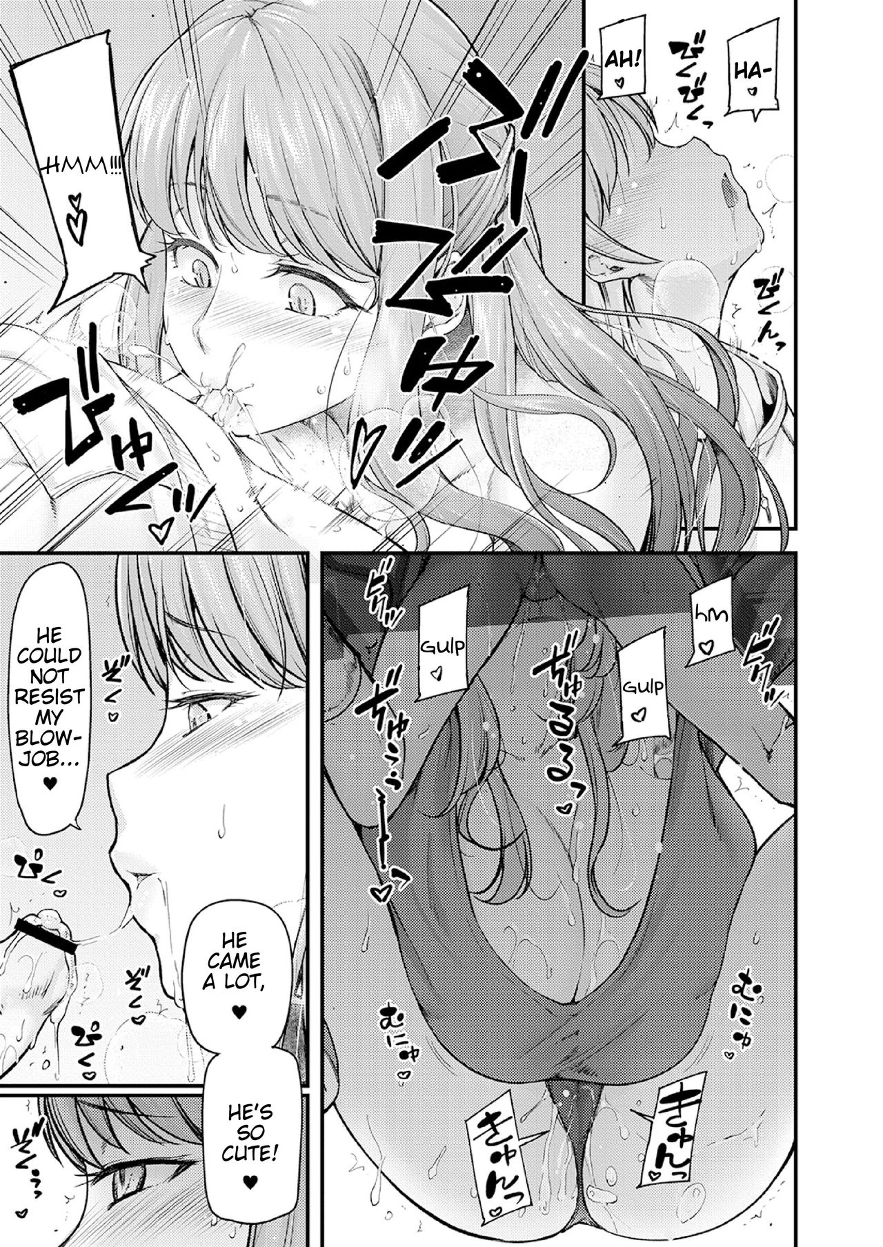 I’ll Teach You Something Nice [Johnny] - Chapter 3 — Page 13