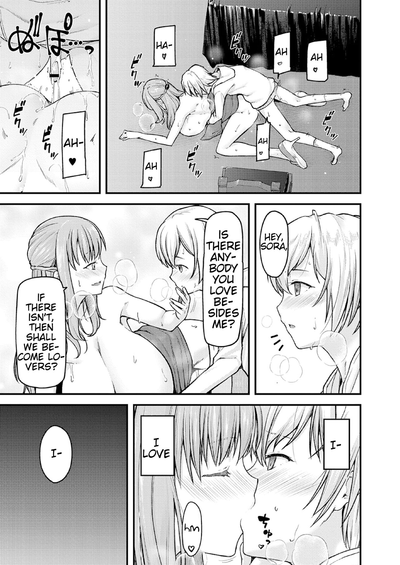 I’ll Teach You Something Nice [Johnny] - Chapter 3 — Page 25