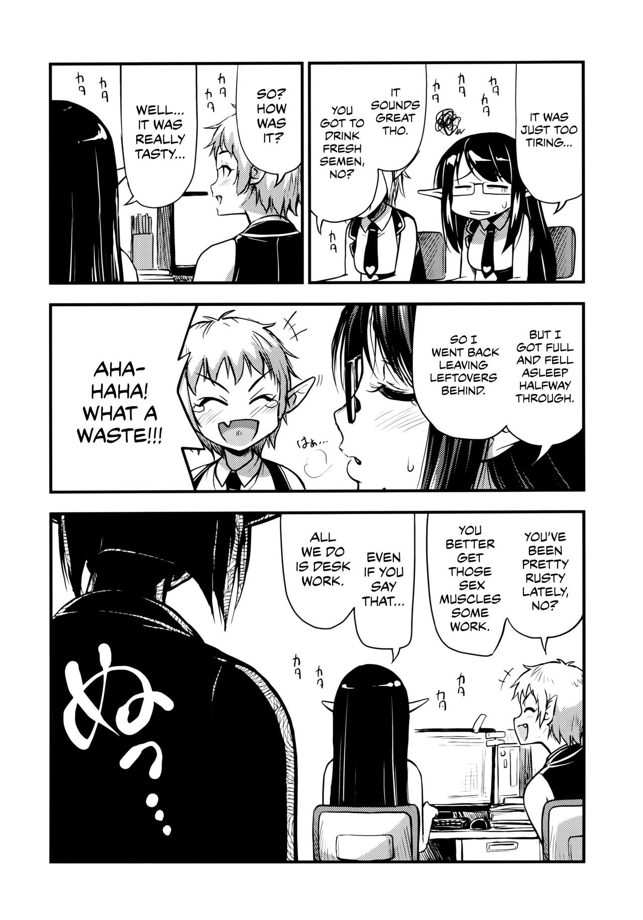 Please Summon A Professional Succubus [Noise] - Chapter 1 — Page 23