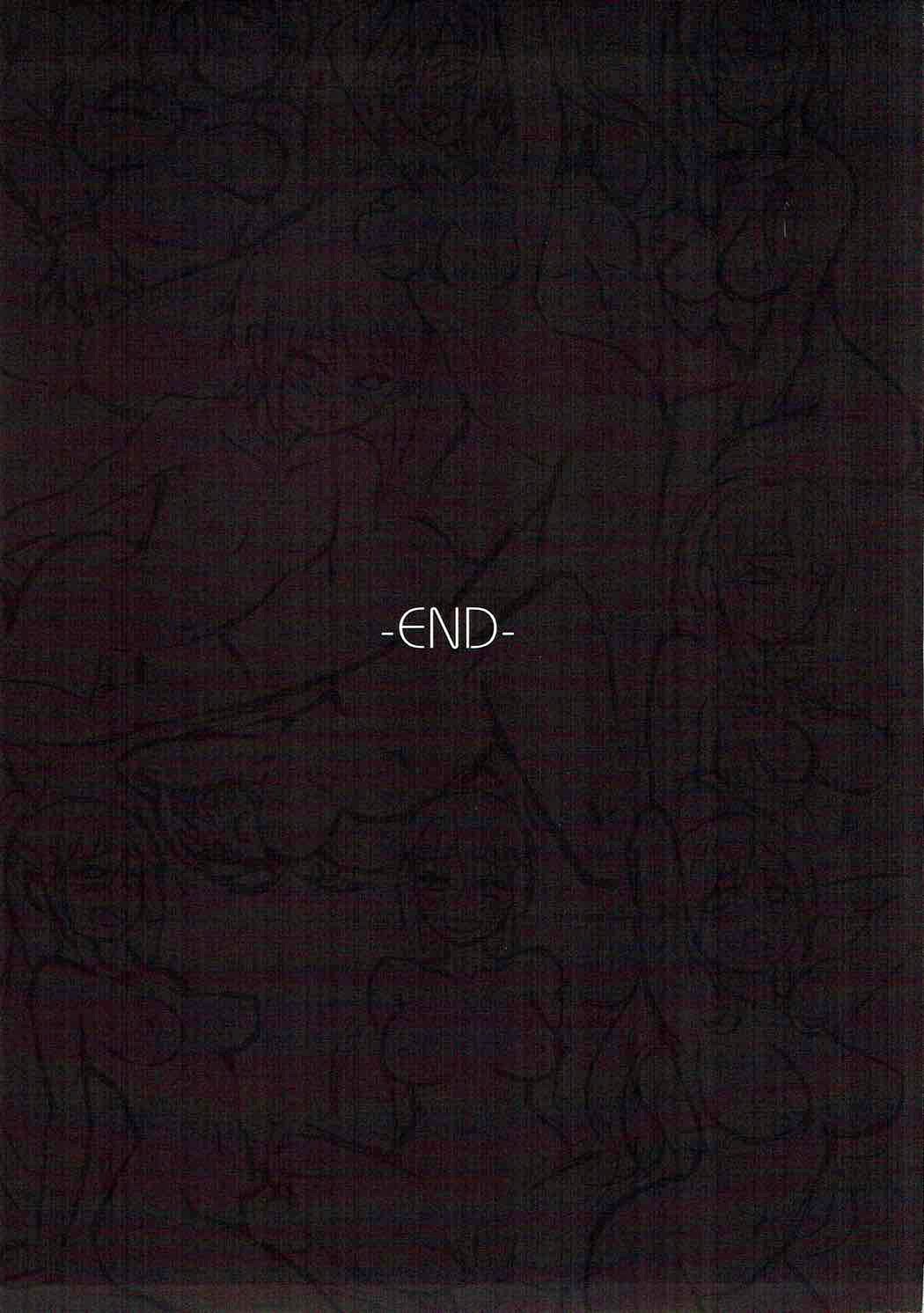 Wonderful Wishes (Kono Subarashii Sekai ni Shukufuku wo!) [Wox Yang] - Chapter 1 — Page 24