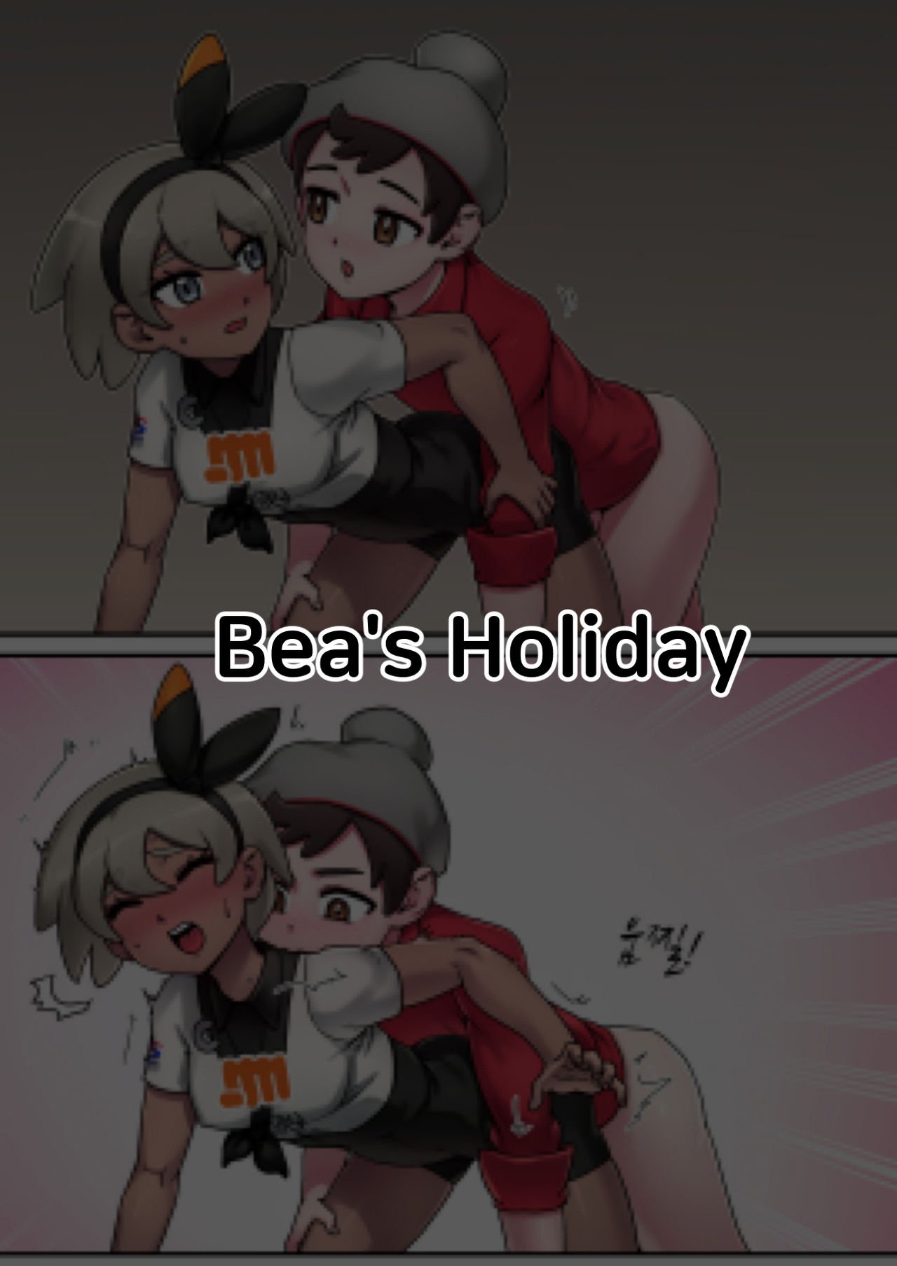 Pokemon Heroines (Pokemon Sword And Shield) [Mackgee] - Chapter 1 — Page 38