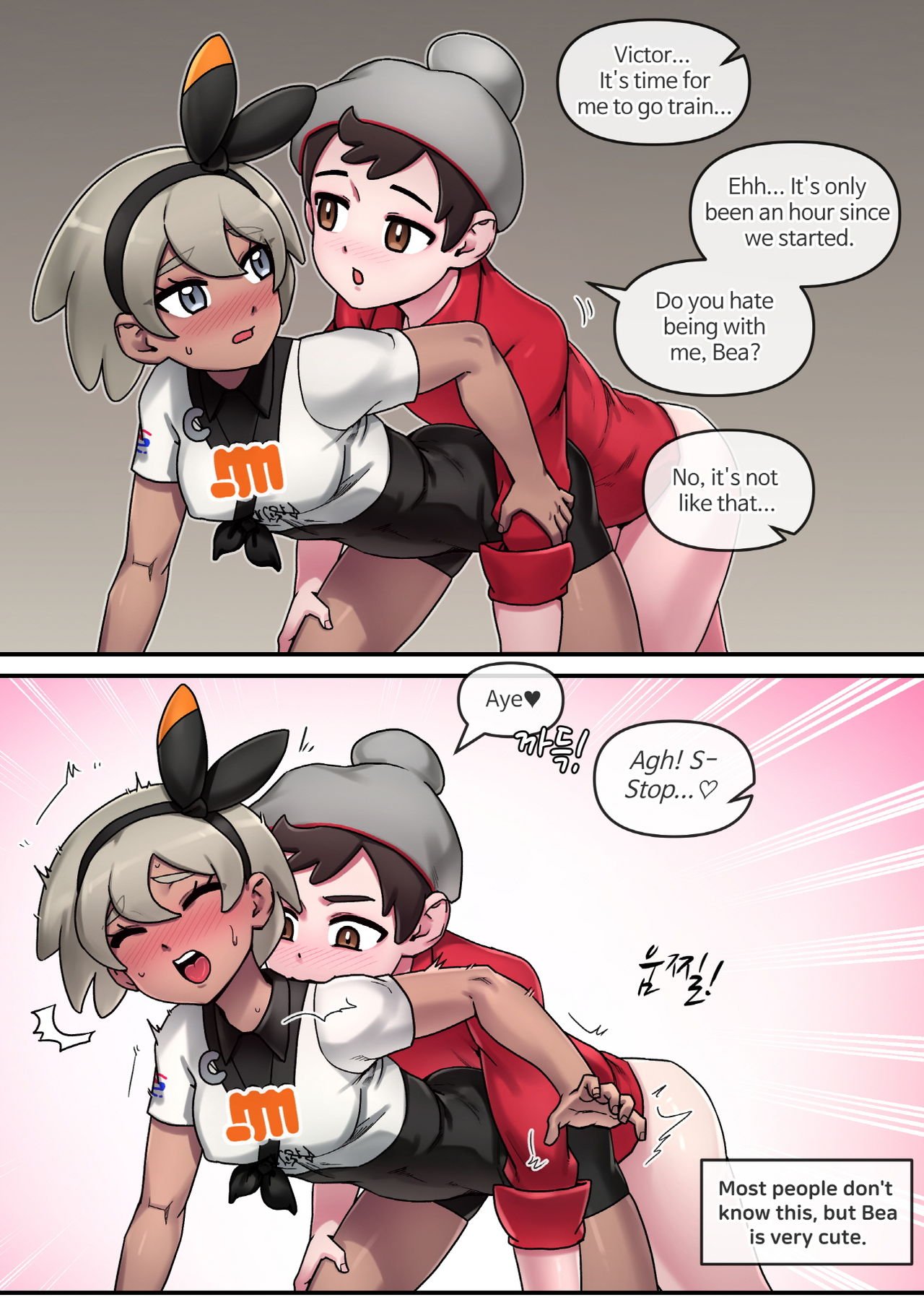 Pokemon Heroines (Pokemon Sword And Shield) [Mackgee] - Chapter 1 — Page 39