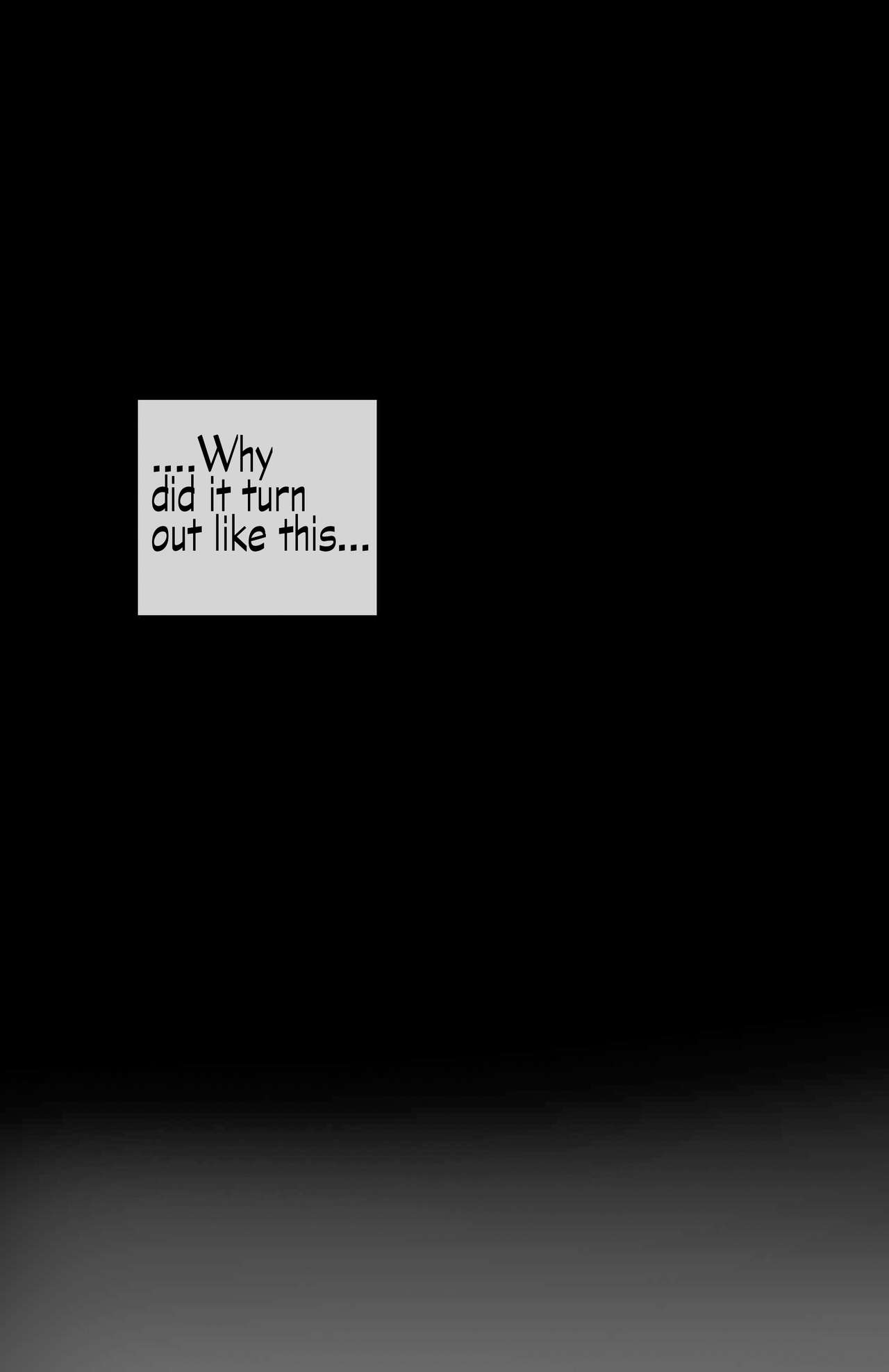 Discipline [Ratatatat74] - Chapter 1 — Page 21