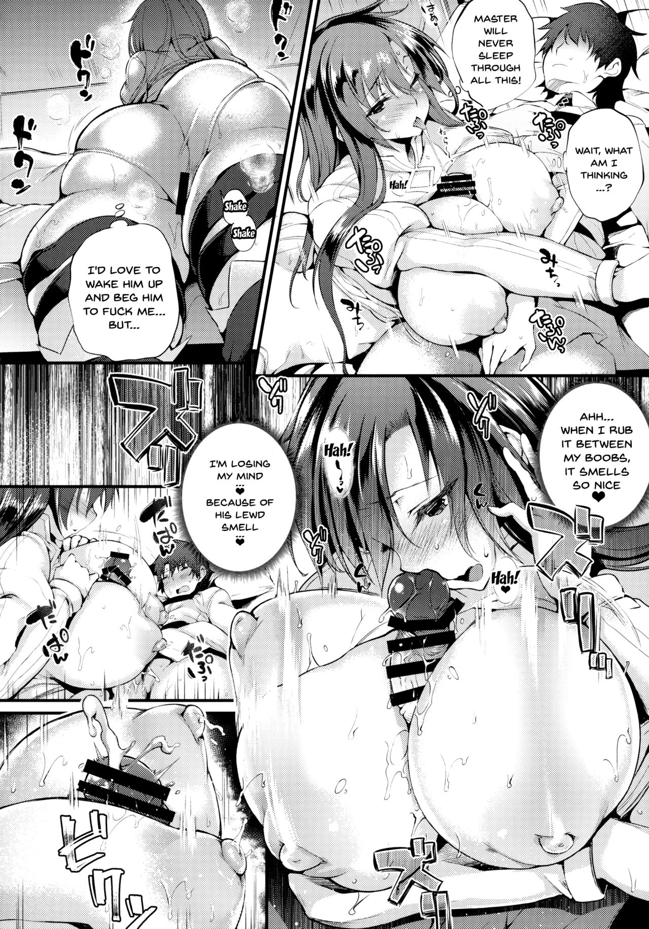 Boudica-san (Fate/Grand Order) [Oohira Sunset] - Chapter 4 — Page 11