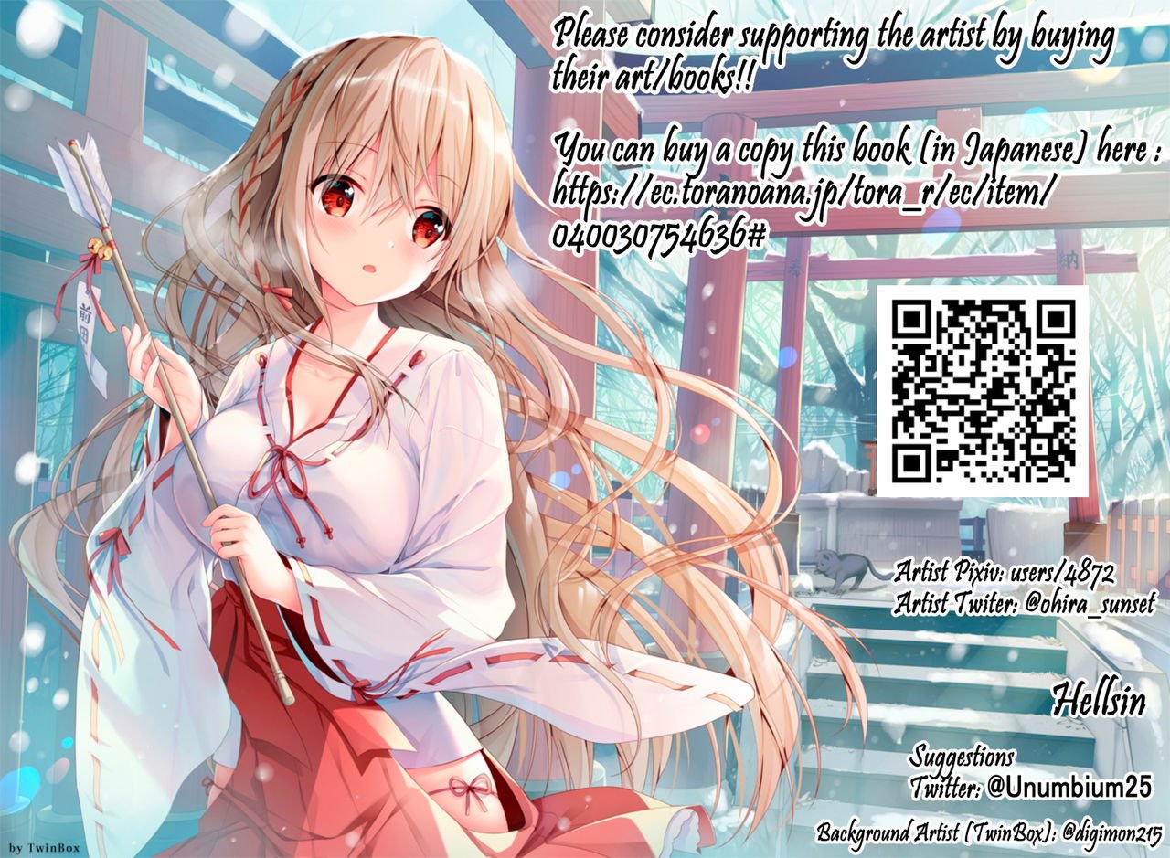 Boudica-san (Fate/Grand Order) [Oohira Sunset] - Chapter 6 — Page 27