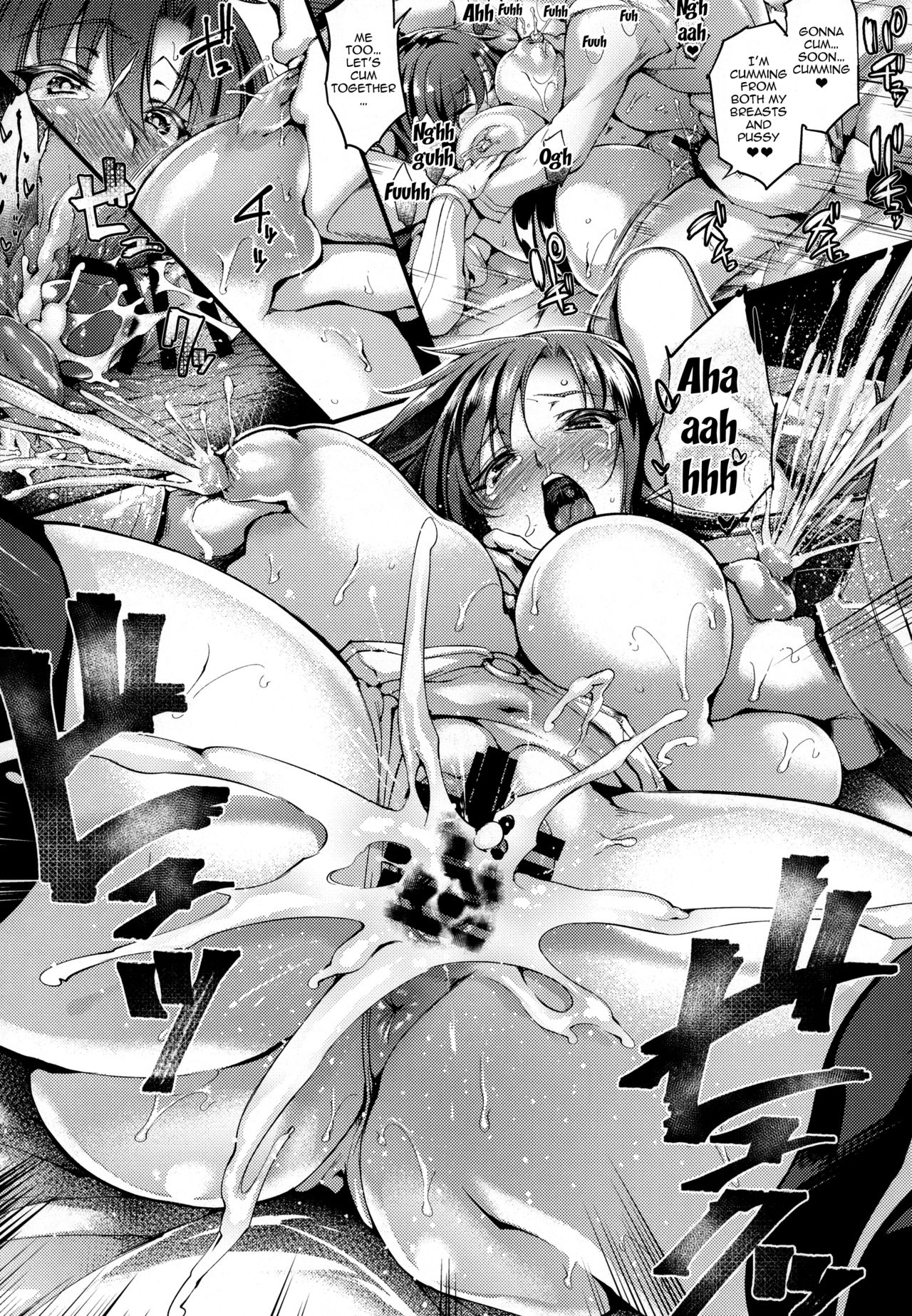 Boudica-san (Fate/Grand Order) [Oohira Sunset] - Chapter 3 — Page 22