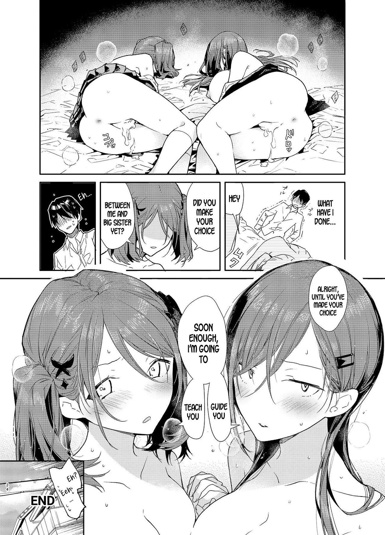 Kinjo no Tsuntsun Imouto to Muhyoujou Ane ni Semarare Ecchi [Mutou Koucha] - Chapter 1 — Page 24