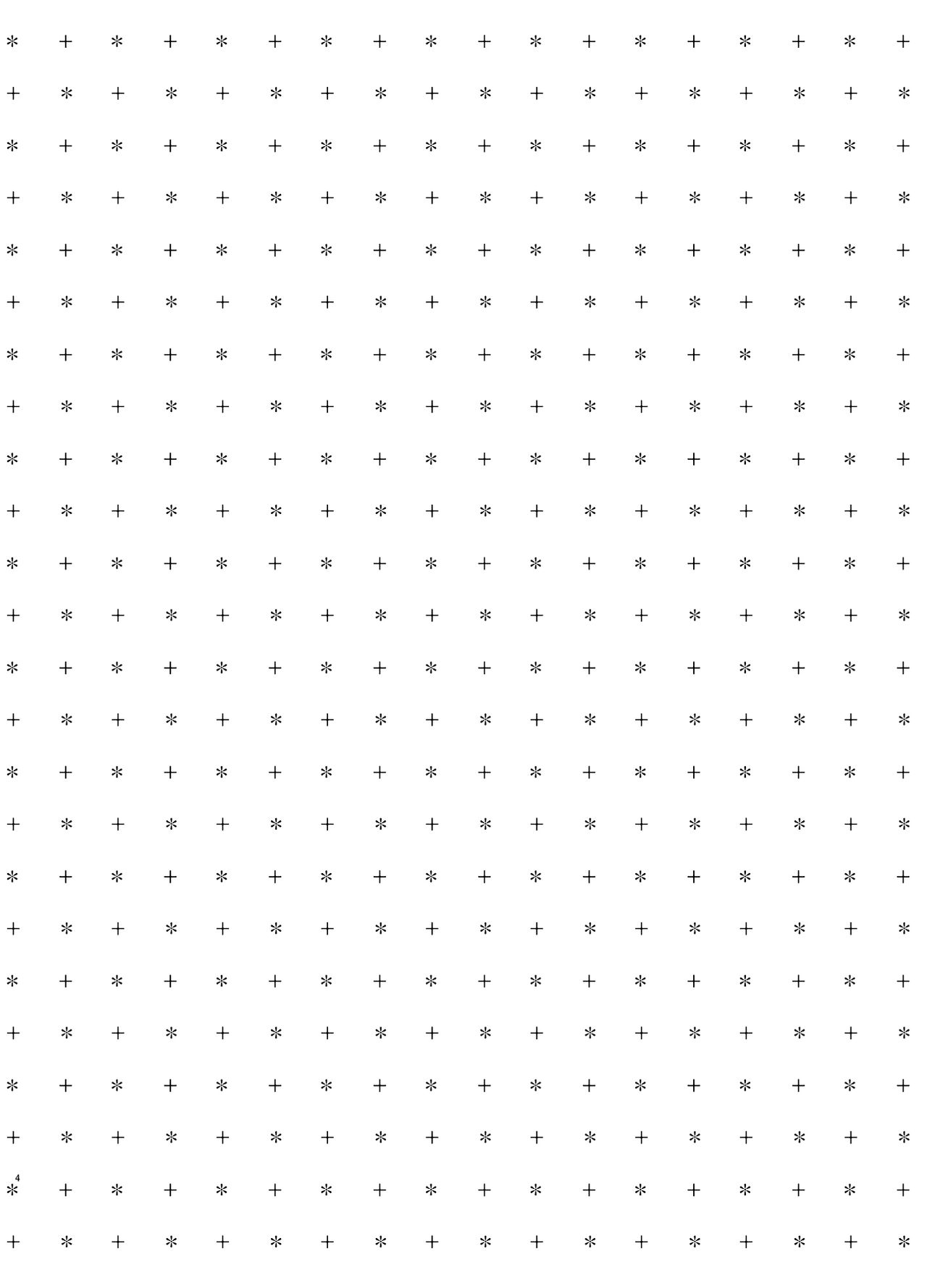 Kinjo no Tsuntsun Imouto to Muhyoujou Ane ni Semarare Ecchi [Mutou Koucha] - Chapter 1 — Page 4