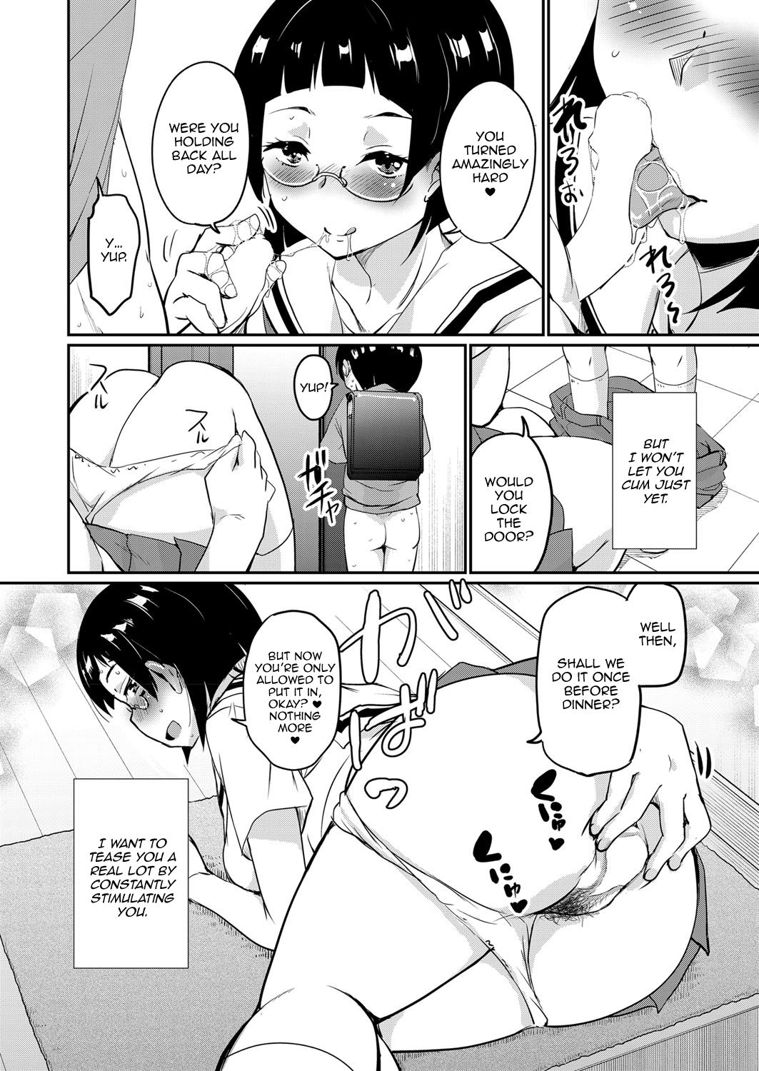My First Home Tutor [Narusawa Kei] - Chapter 2 — Page 6