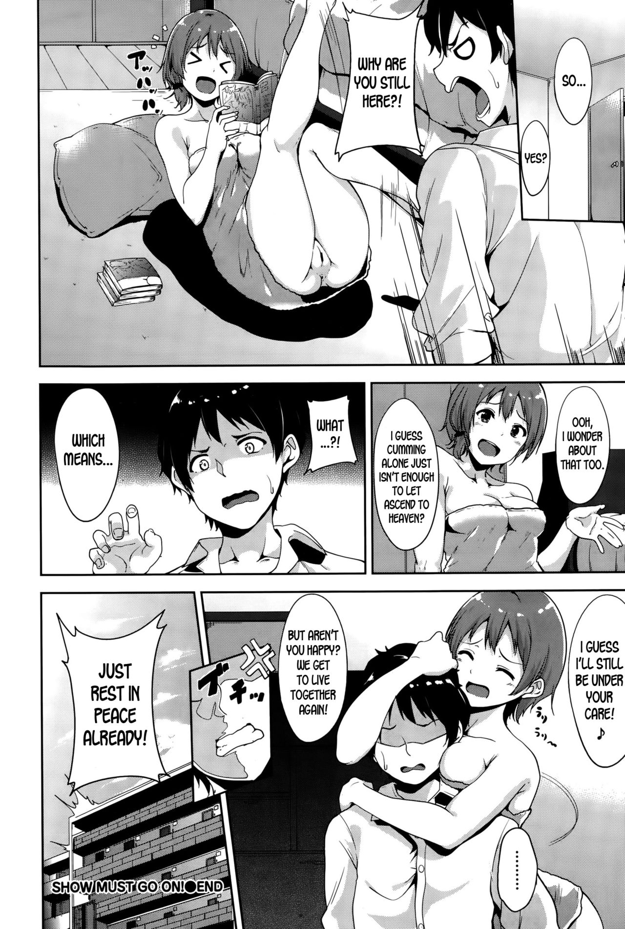 Show Must Go On! [Alp] - Chapter 1 — Page 24