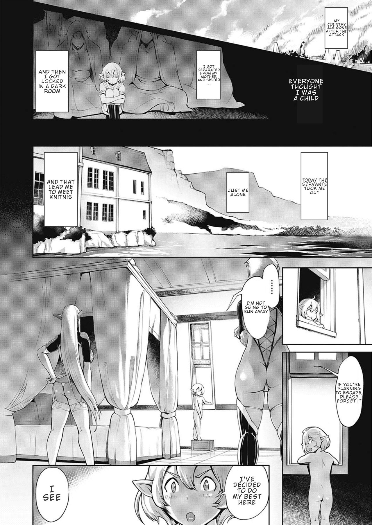 His Highness From The Lost Country [Yunioshi] - Chapter 1 — Page 4