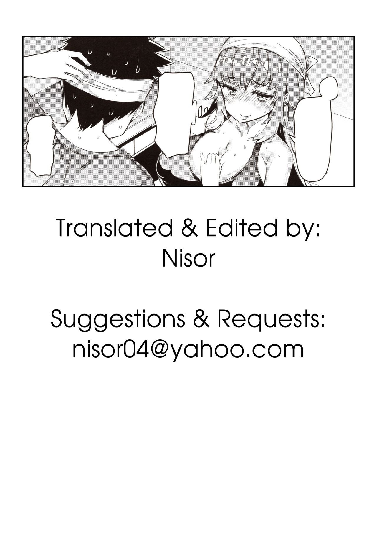 Giving OOmen to Yuki-san [EBA] - Chapter 1 — Page 19