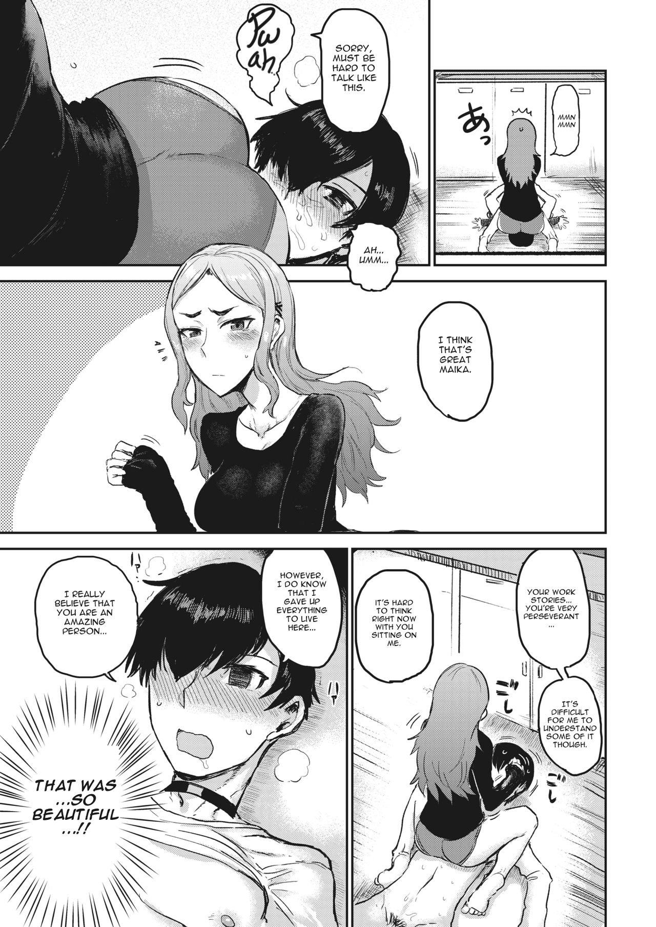Let Loose [Ichigain] - Chapter 1 — Page 11