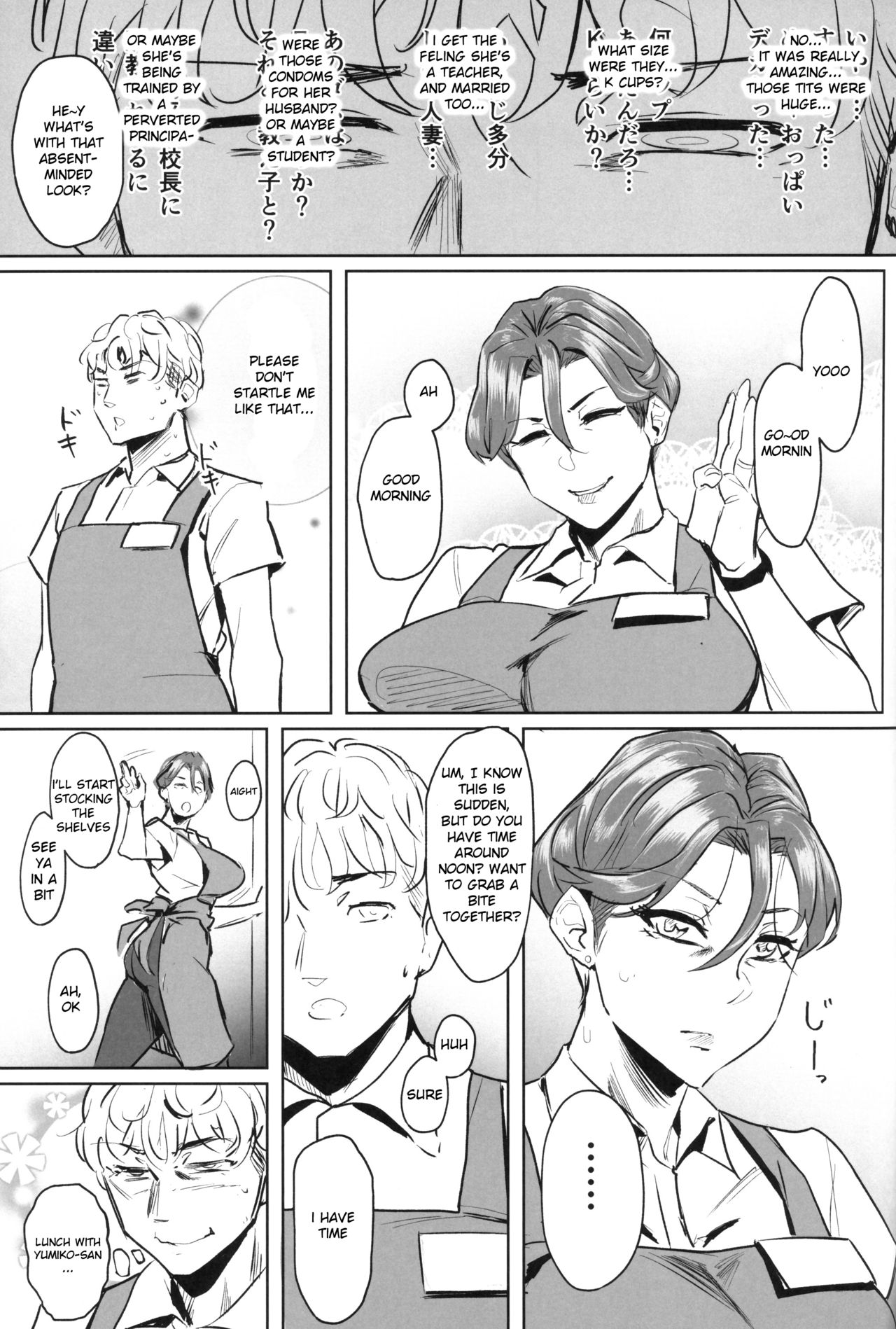 Zenteika Dyed In Black [Allegro] - Chapter 1 — Page 8