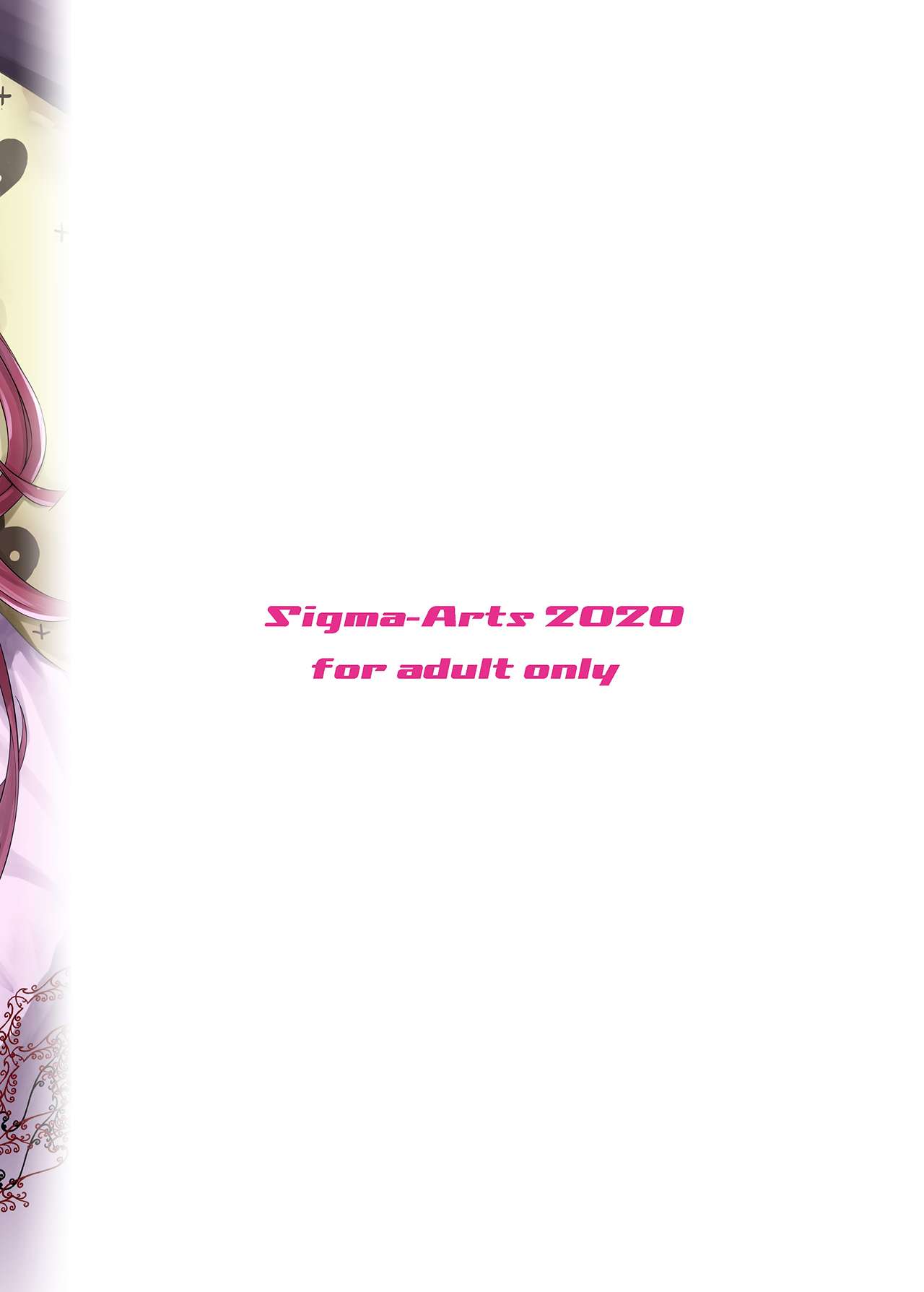 My Big Girlfriend Acts The Polar Opposite In Bed And At School [Mikemono Yuu] - Chapter 1 — Page 30